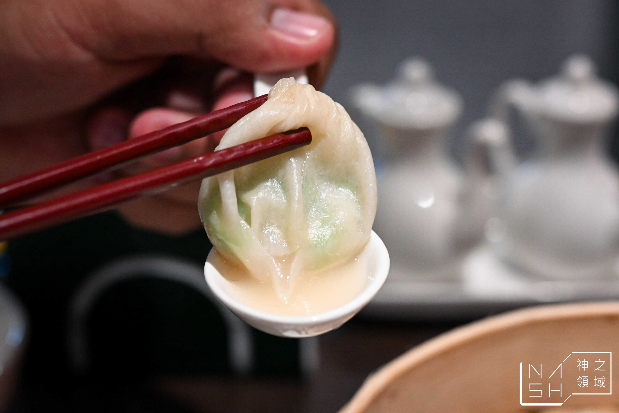 高記信義小館