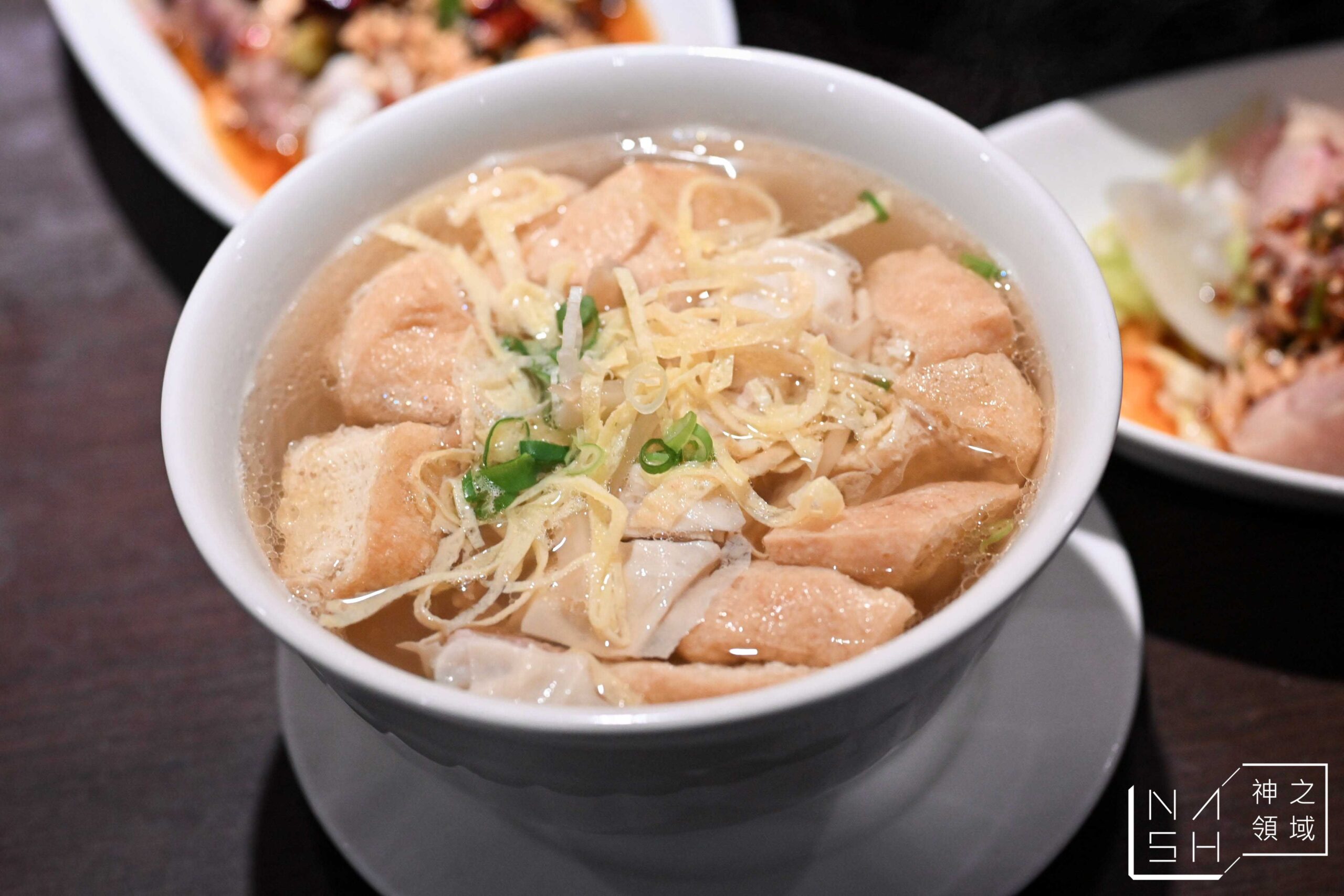高記信義小館