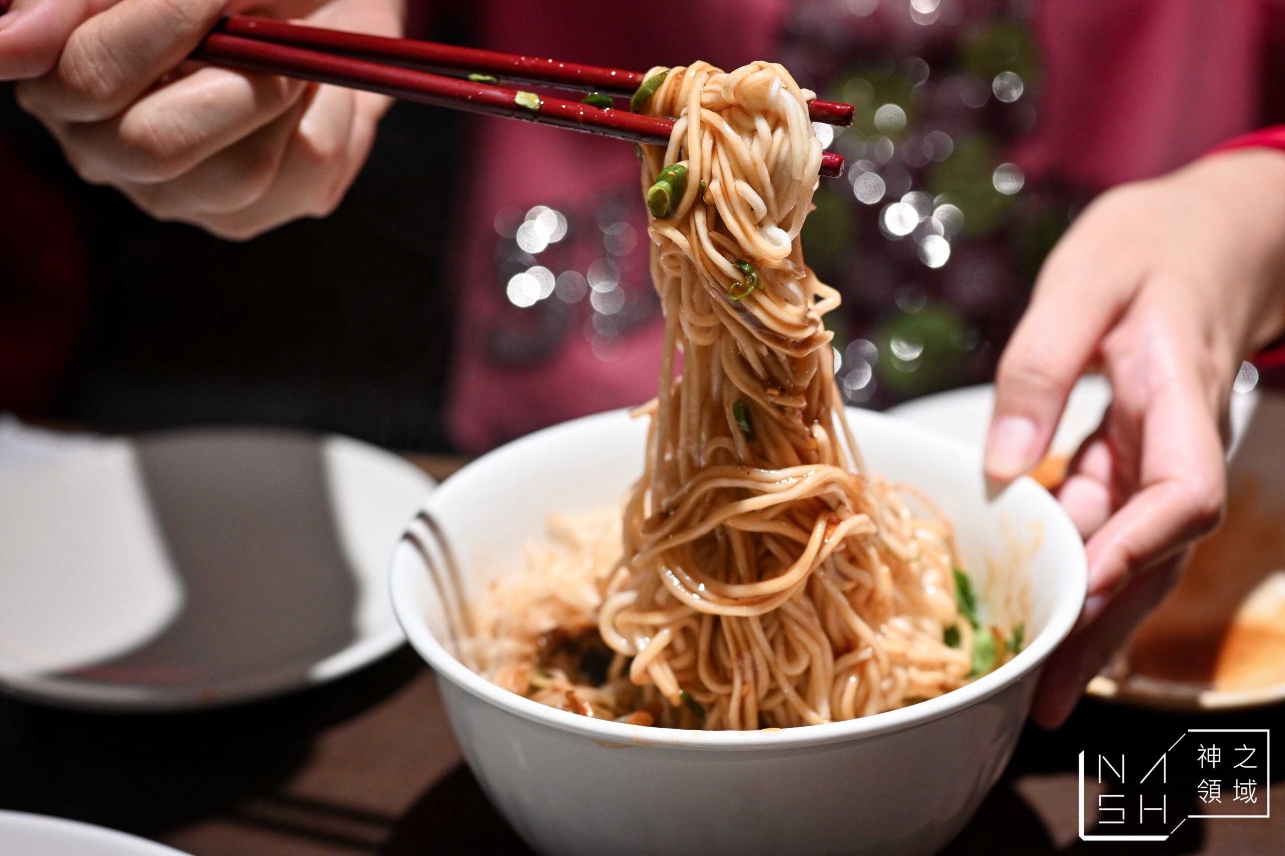 高記信義小館