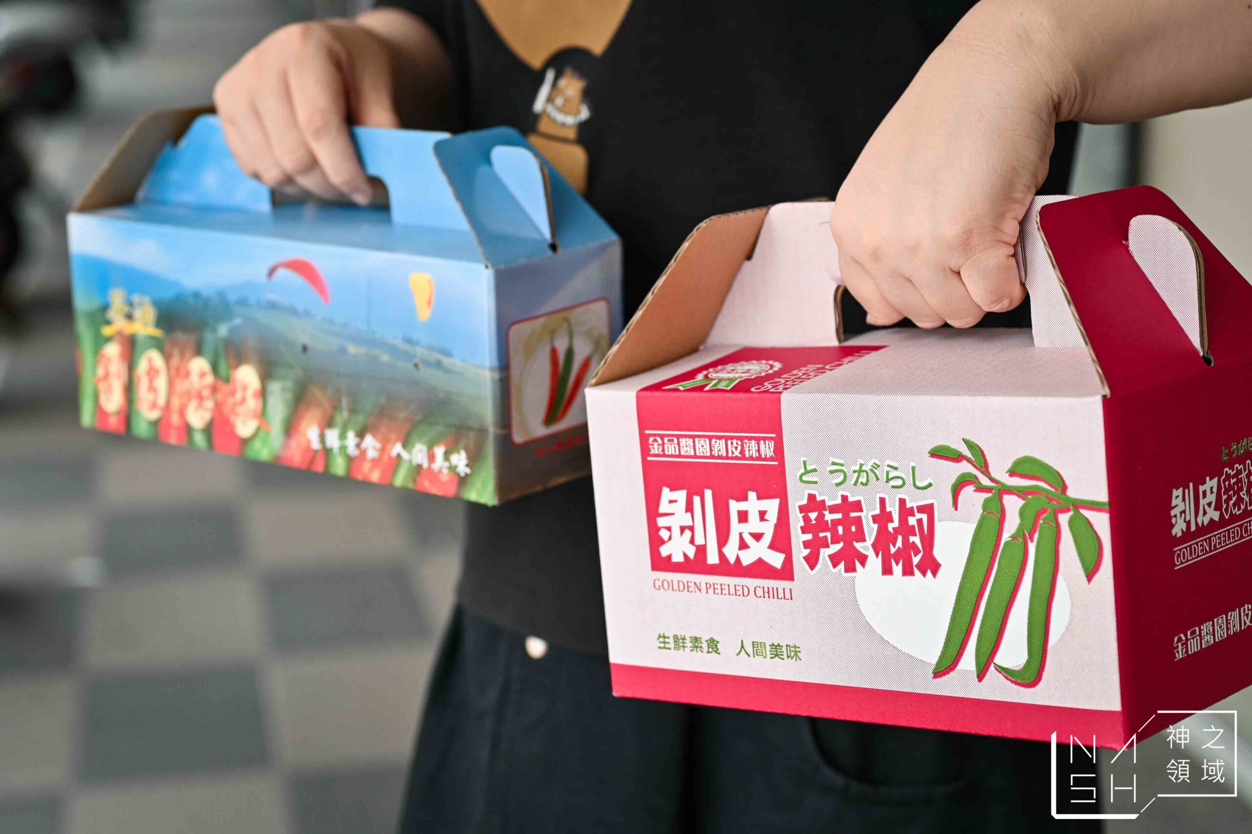 金品醬園剝皮辣椒