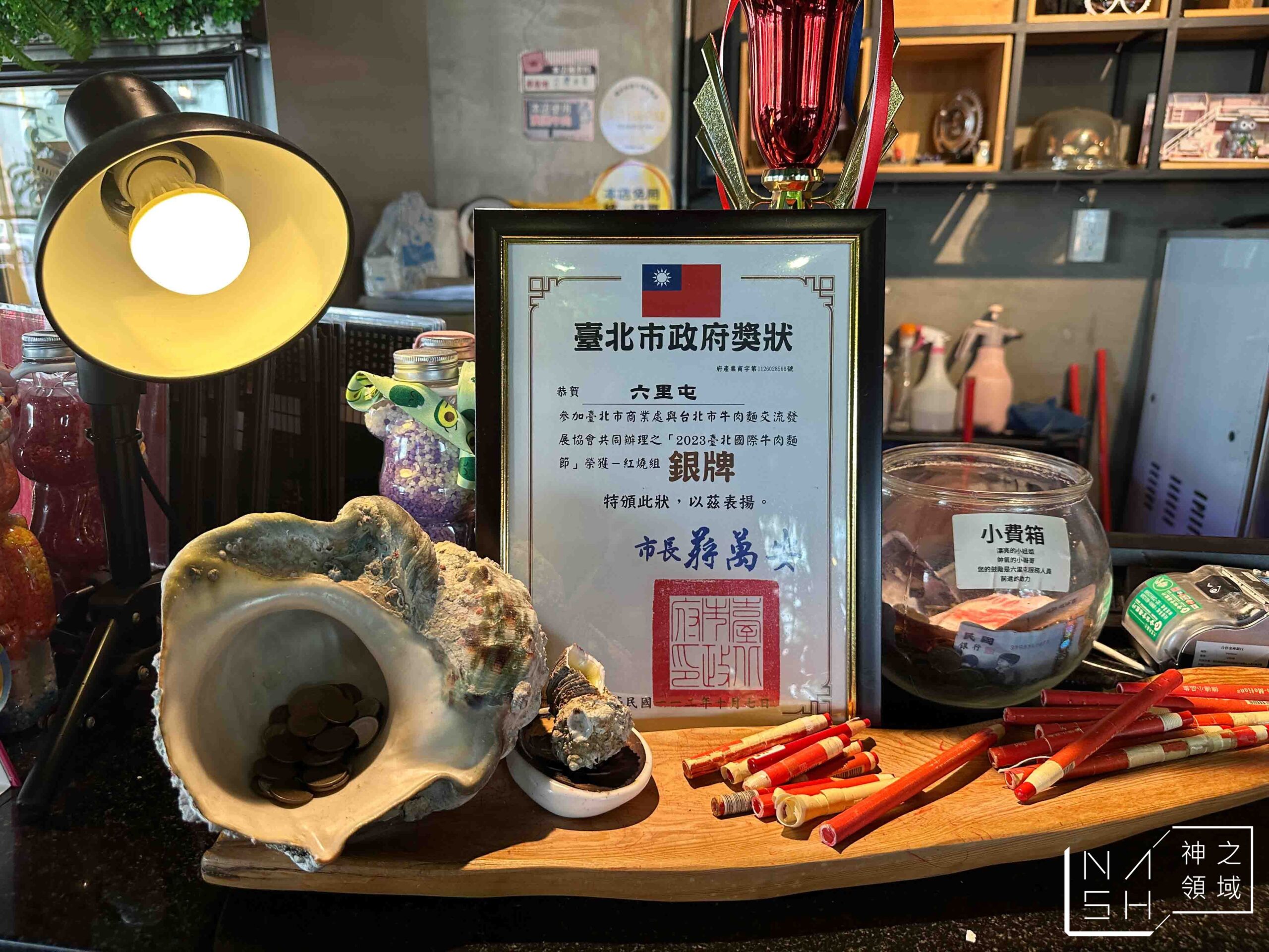 六里屯麵食專家美崙旗艦店