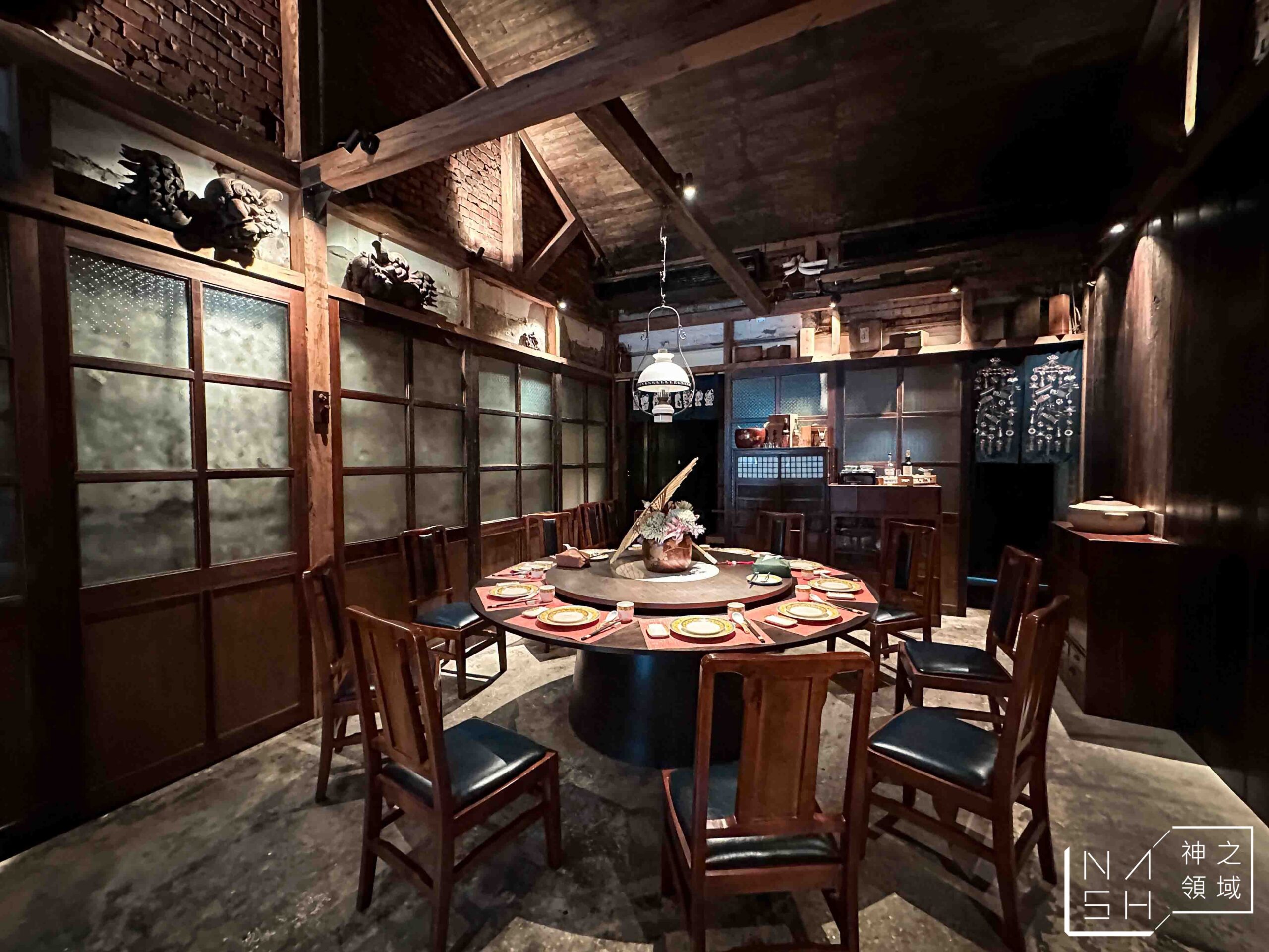 春韭晴光店