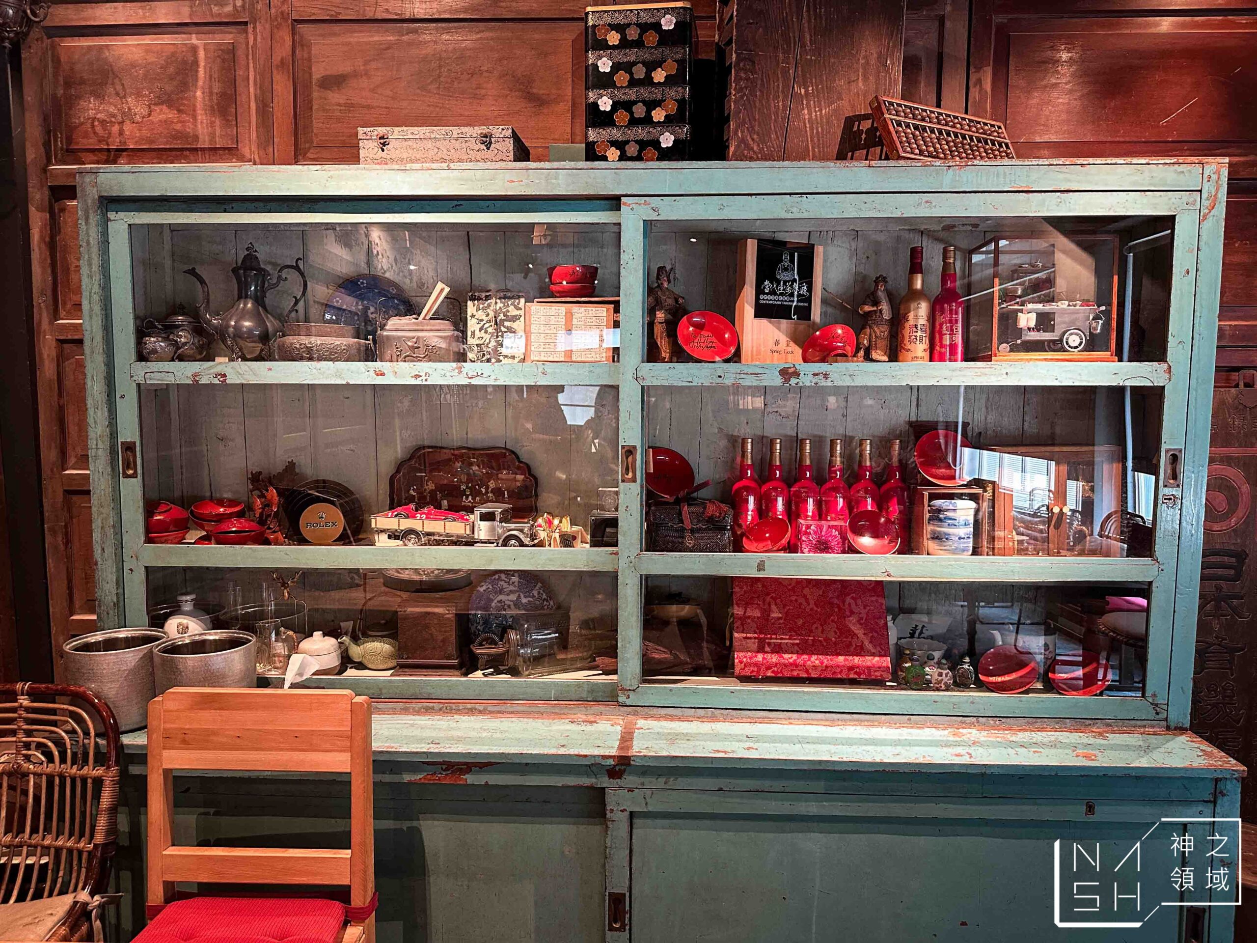 春韭晴光店