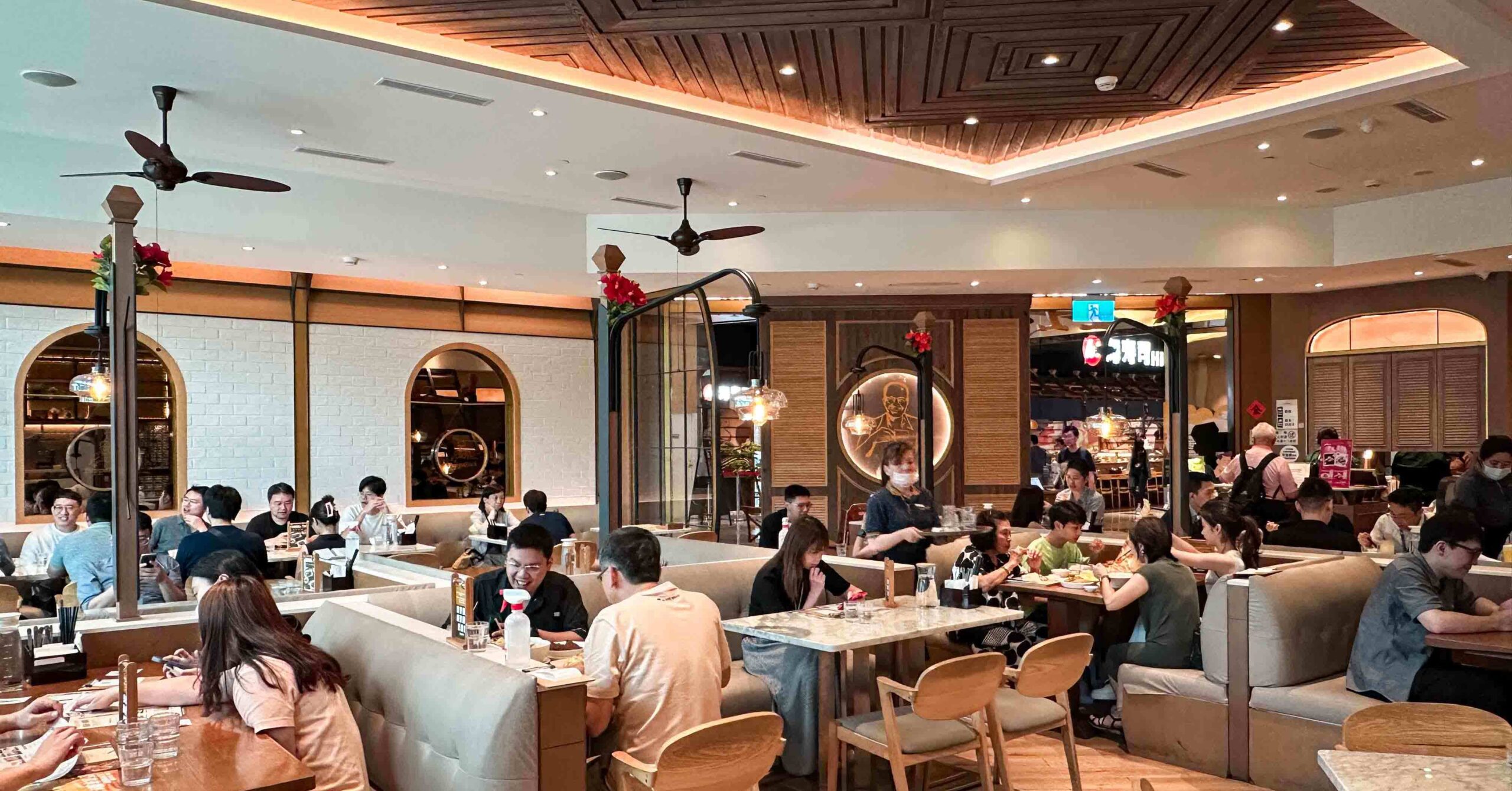 Papparich金爸爸 @Nash，神之領域