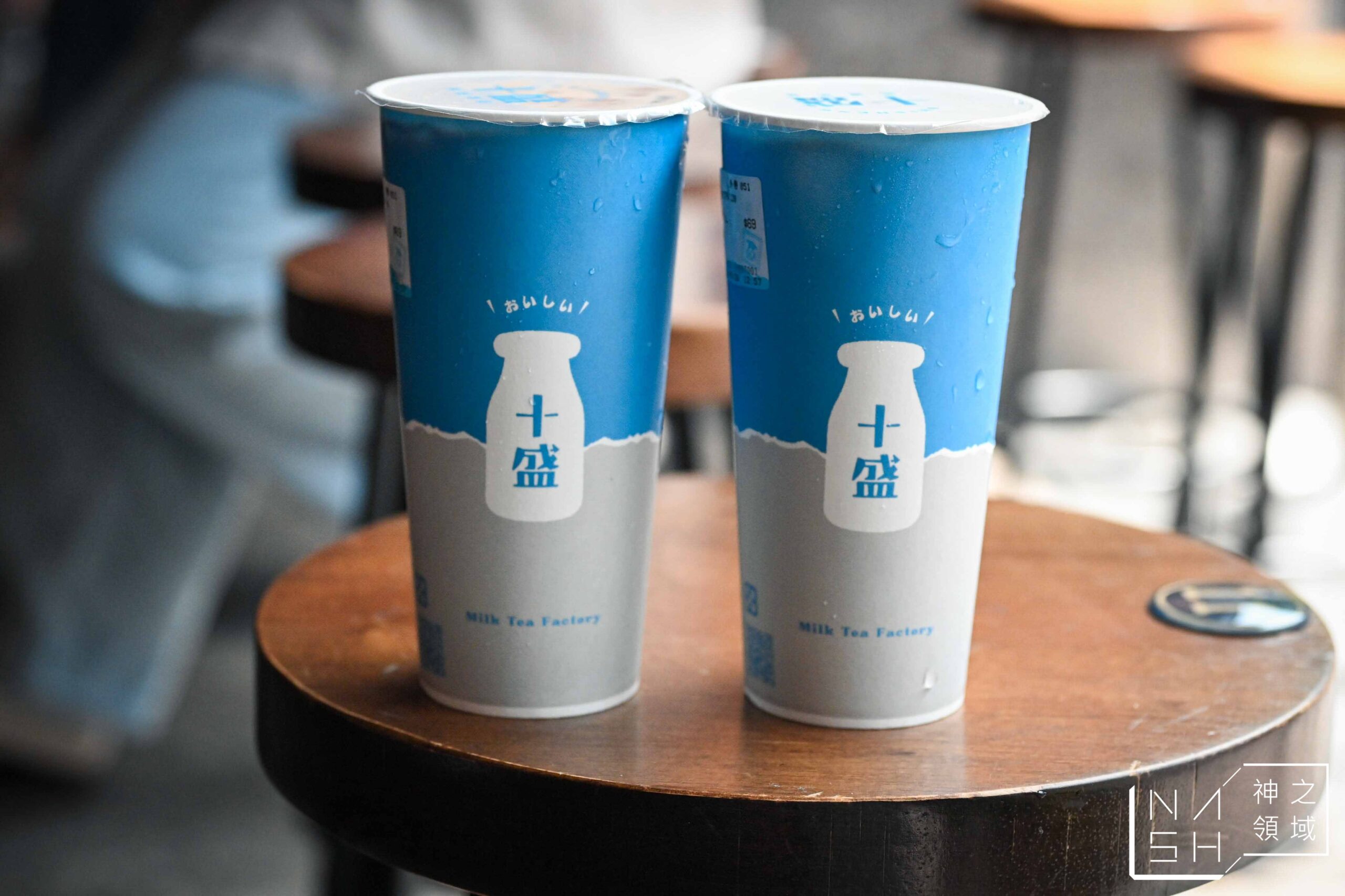 十盛熟成奶茶臺北晴光店