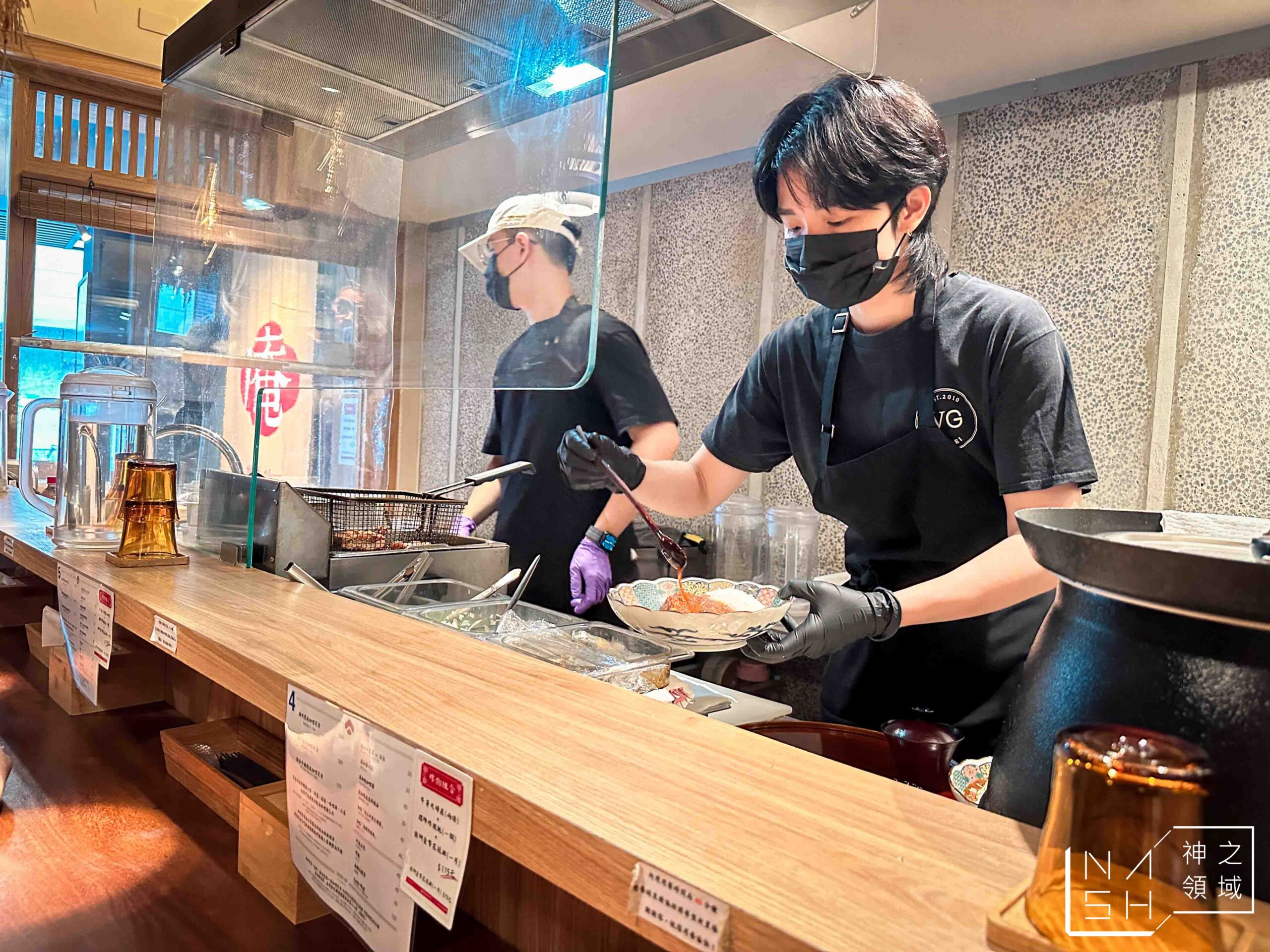 通庵熟成咖哩中山店