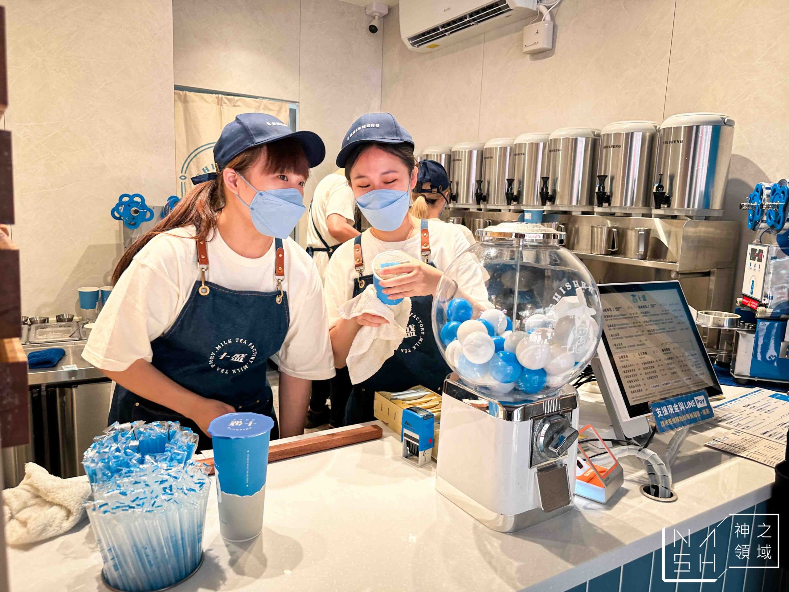 十盛熟成奶茶臺北晴光店