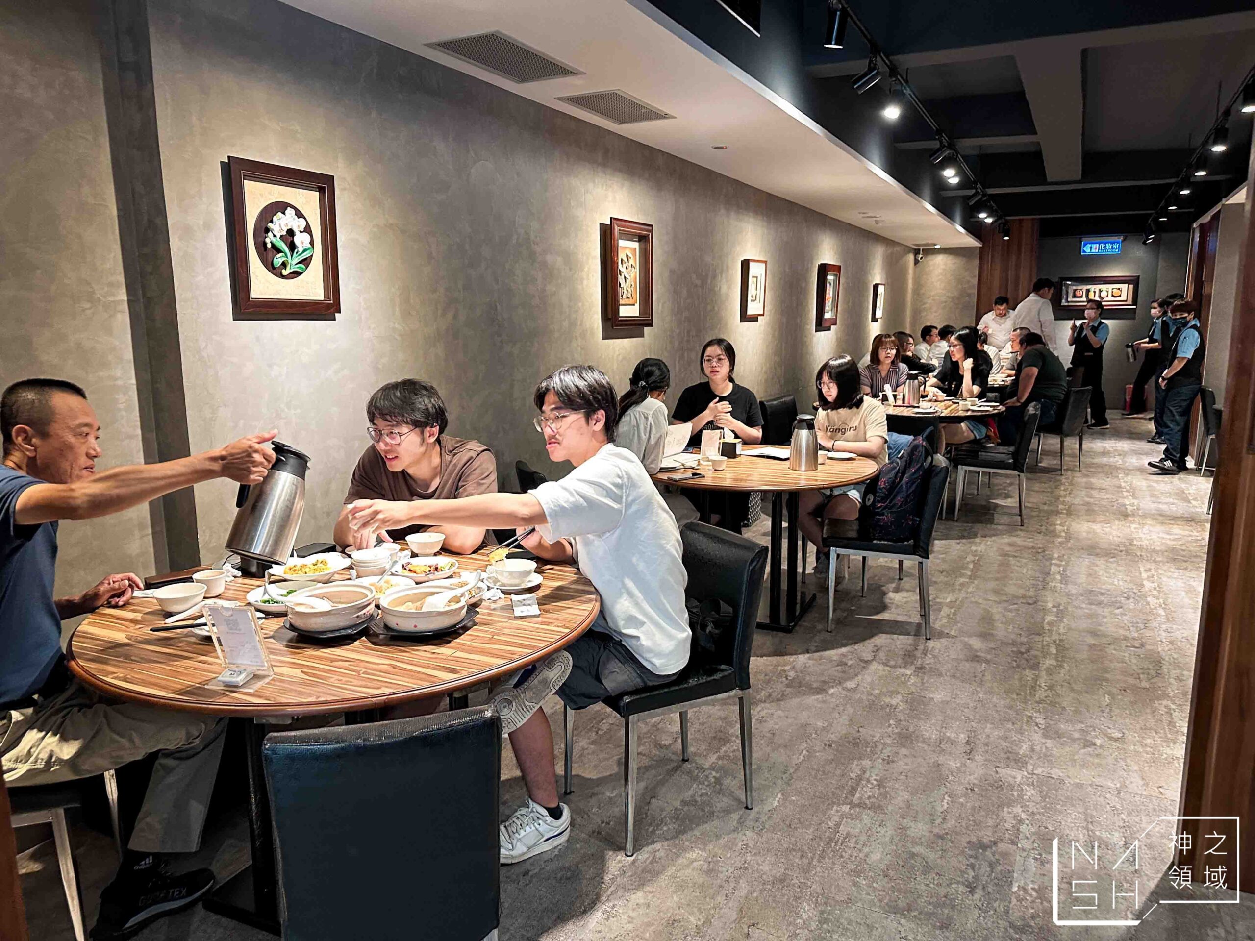 雞窩餐廳