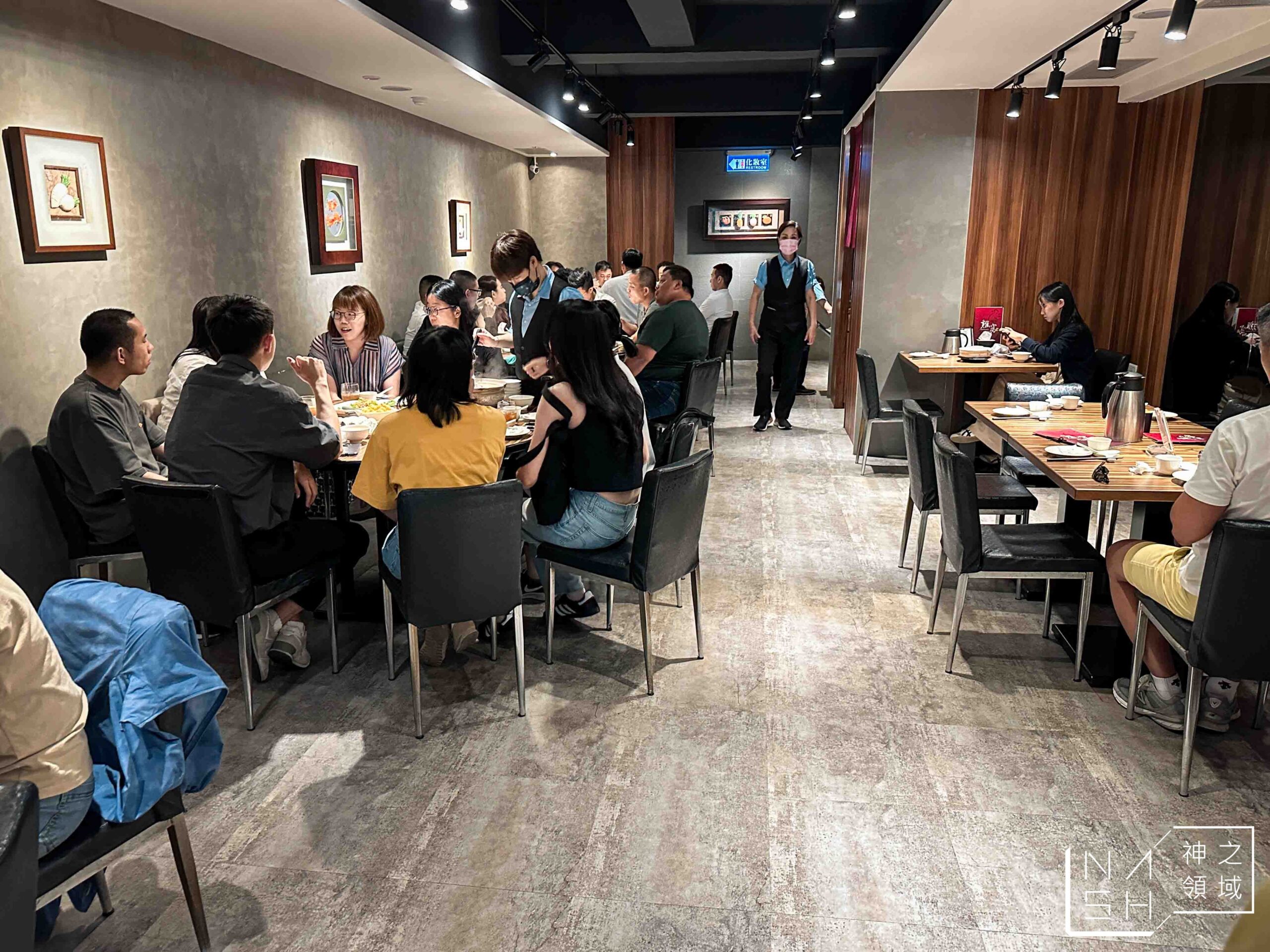 雞窩餐廳