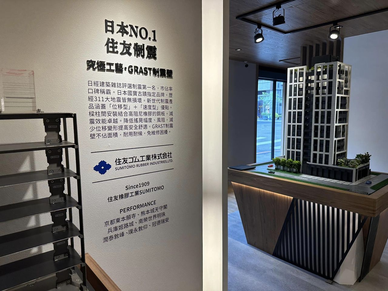文林君閱