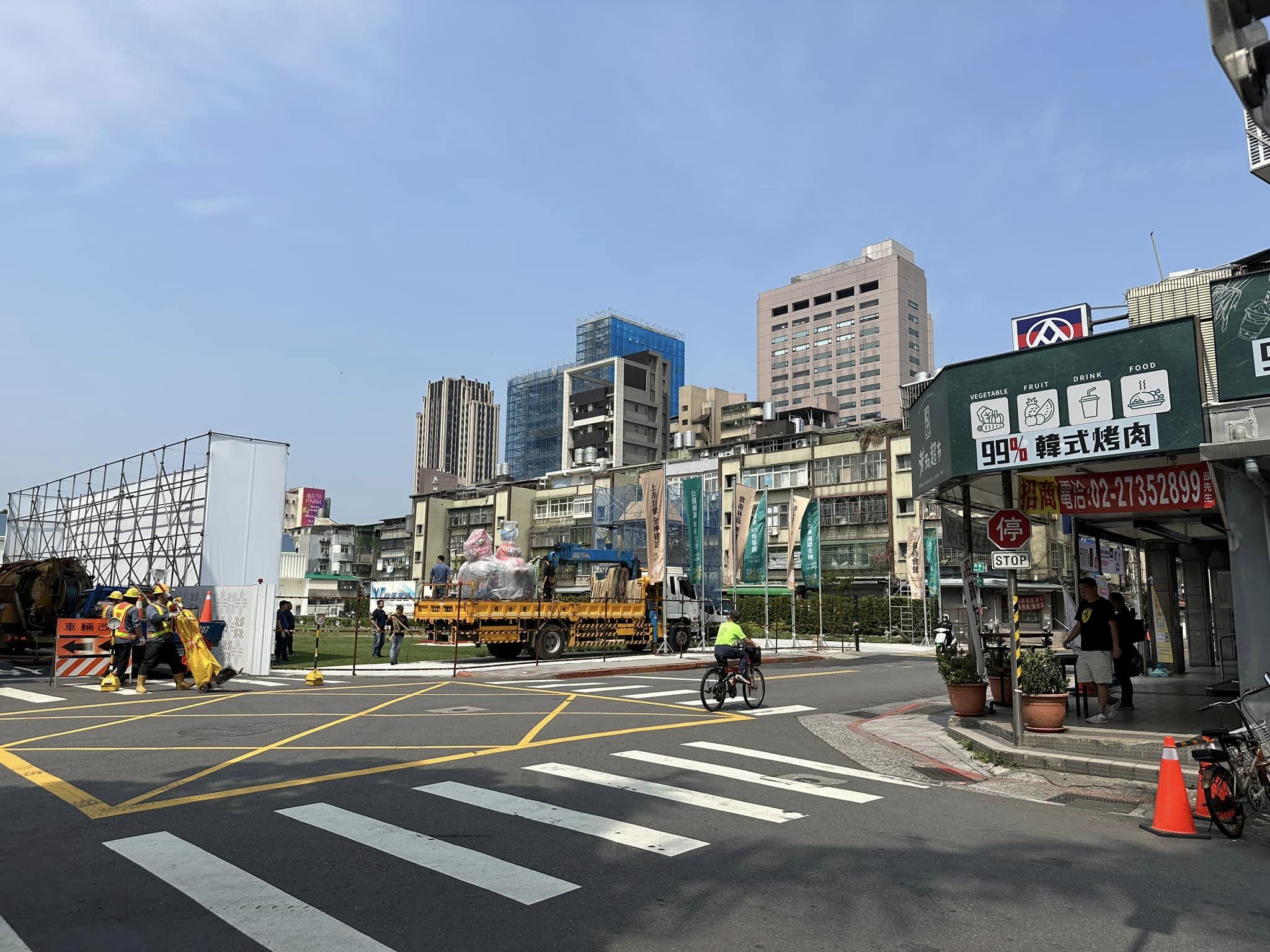 全坤御峰