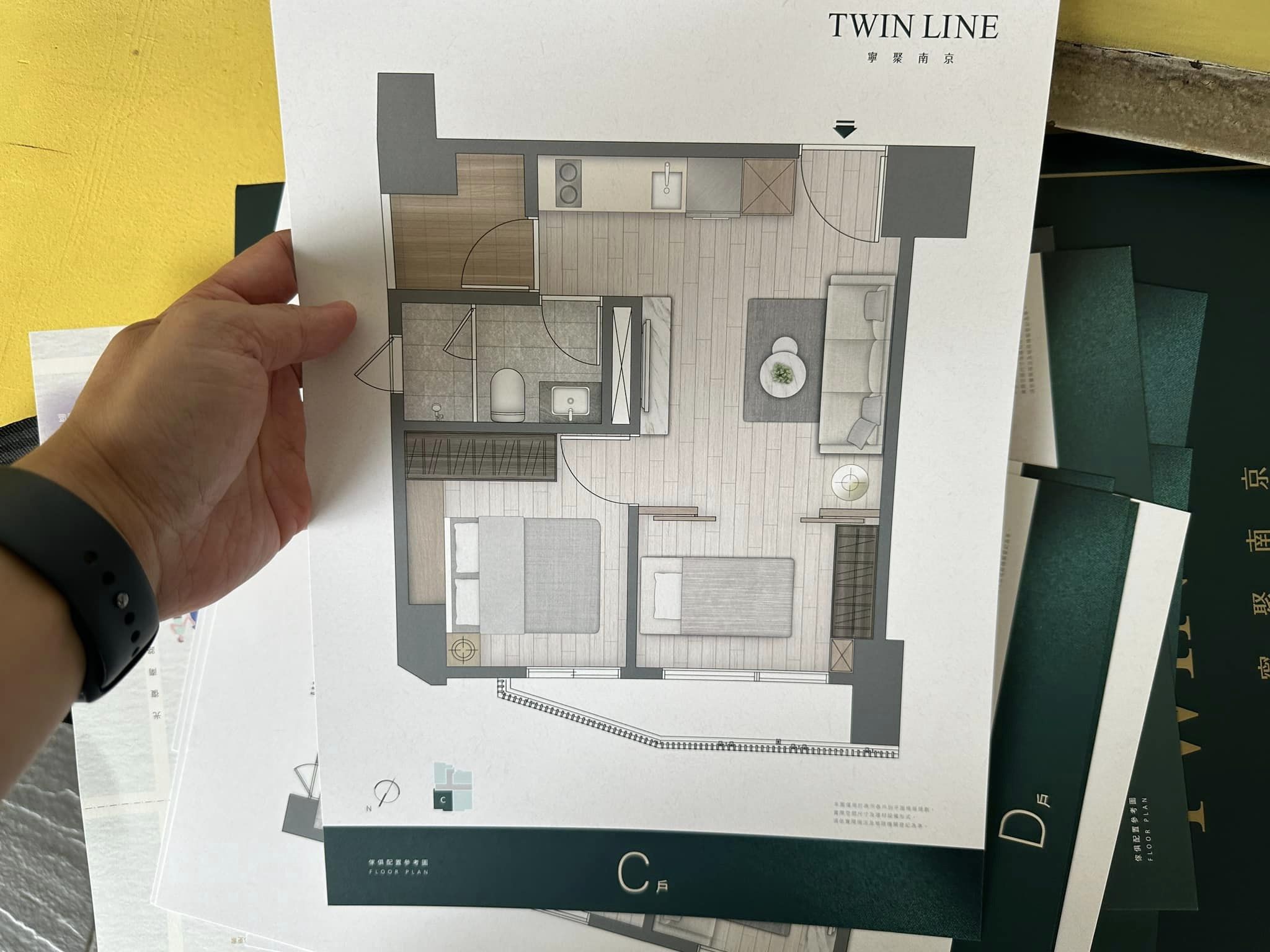Twin Line