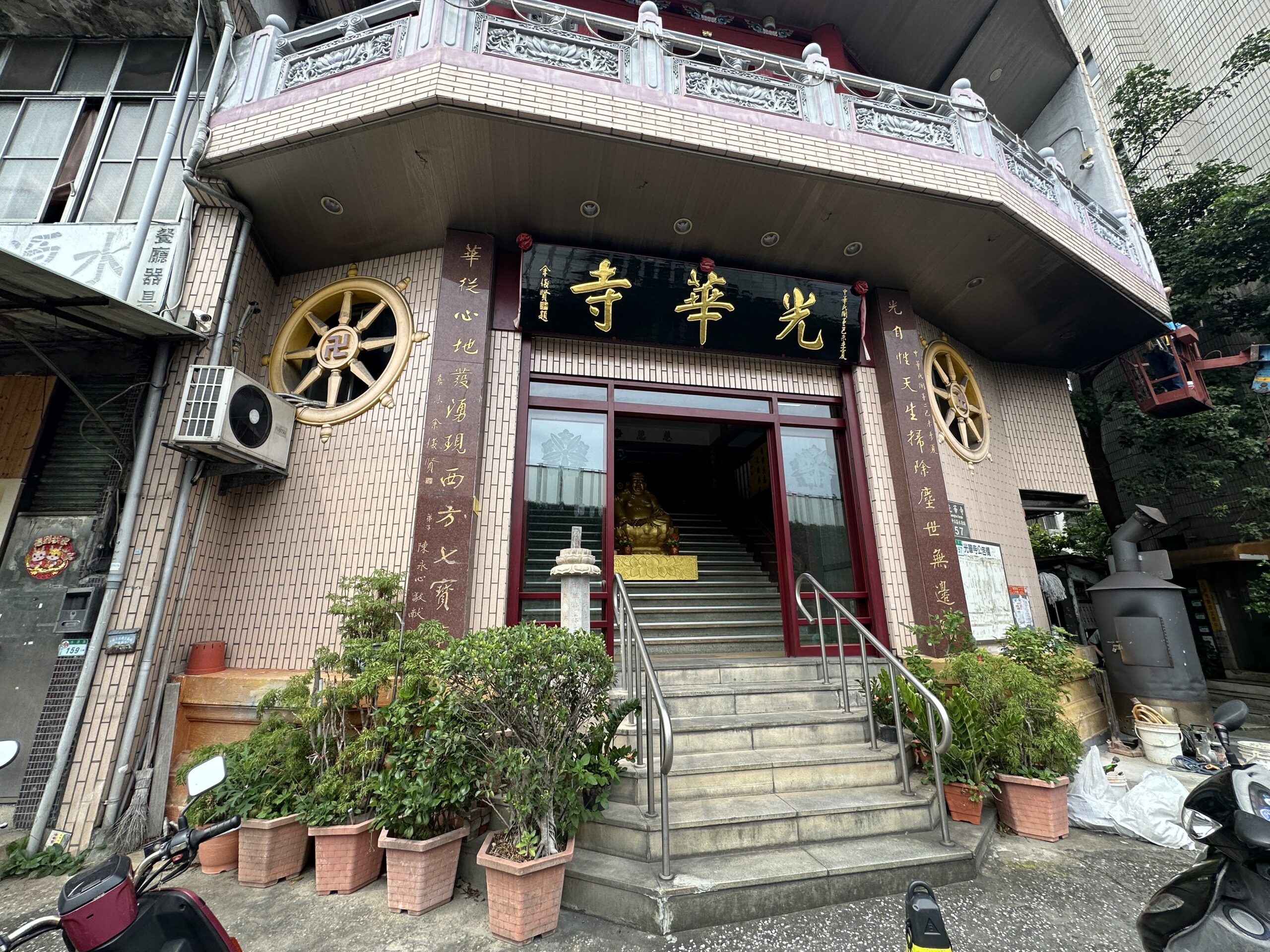 鼎吉水岸