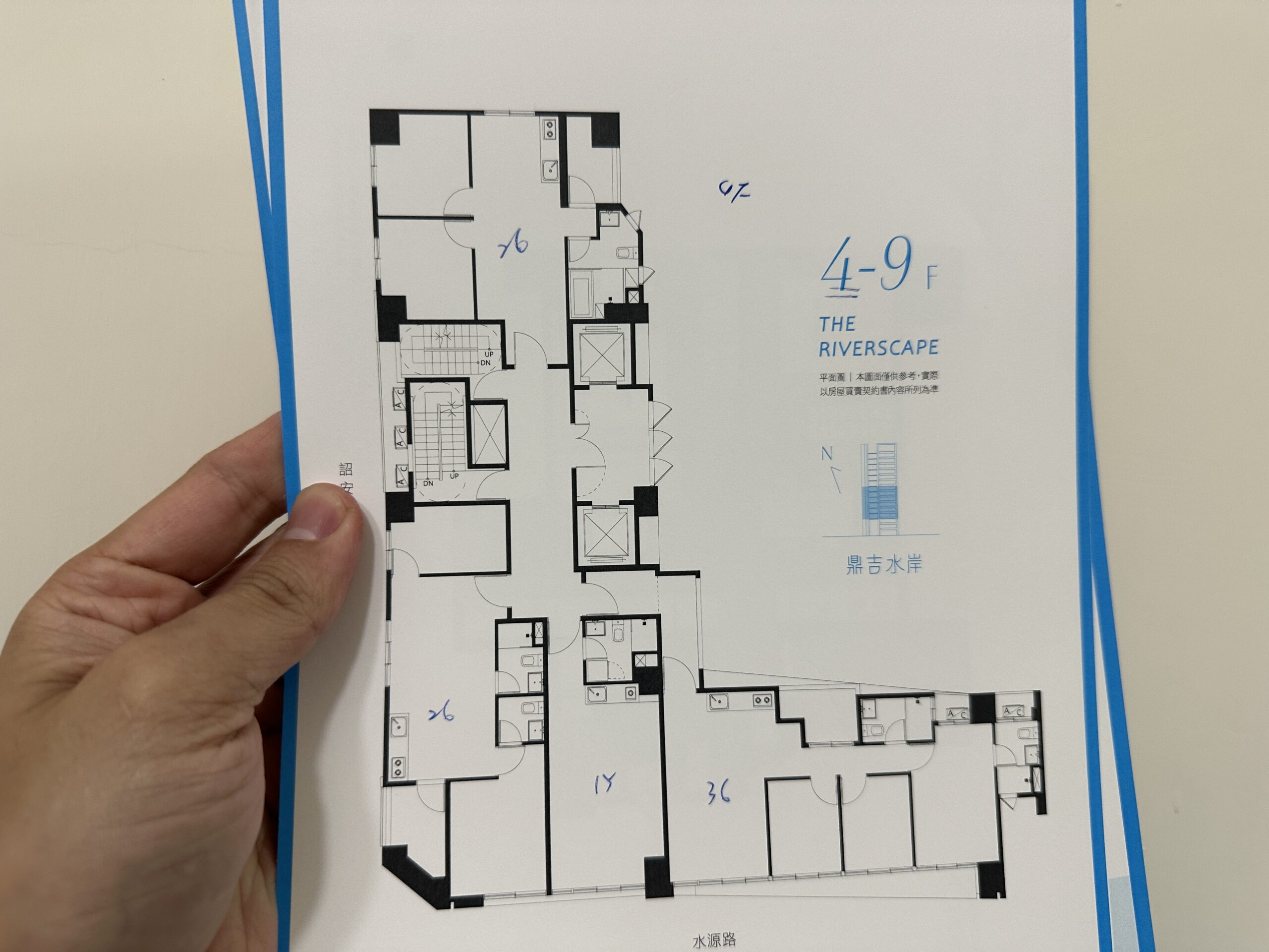 鼎吉水岸