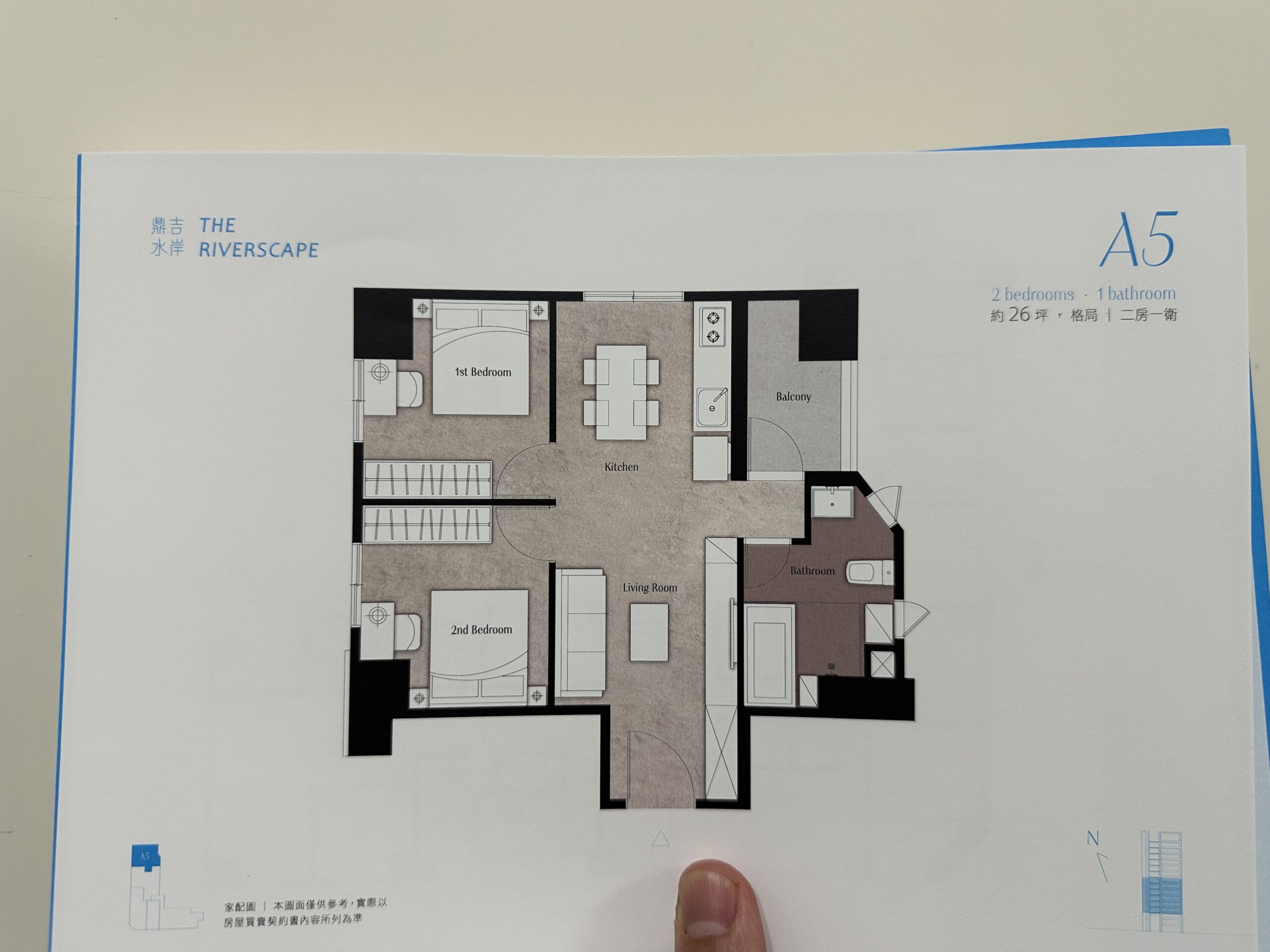 鼎吉水岸