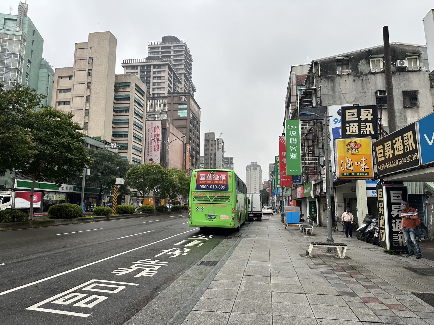峰麗馥
