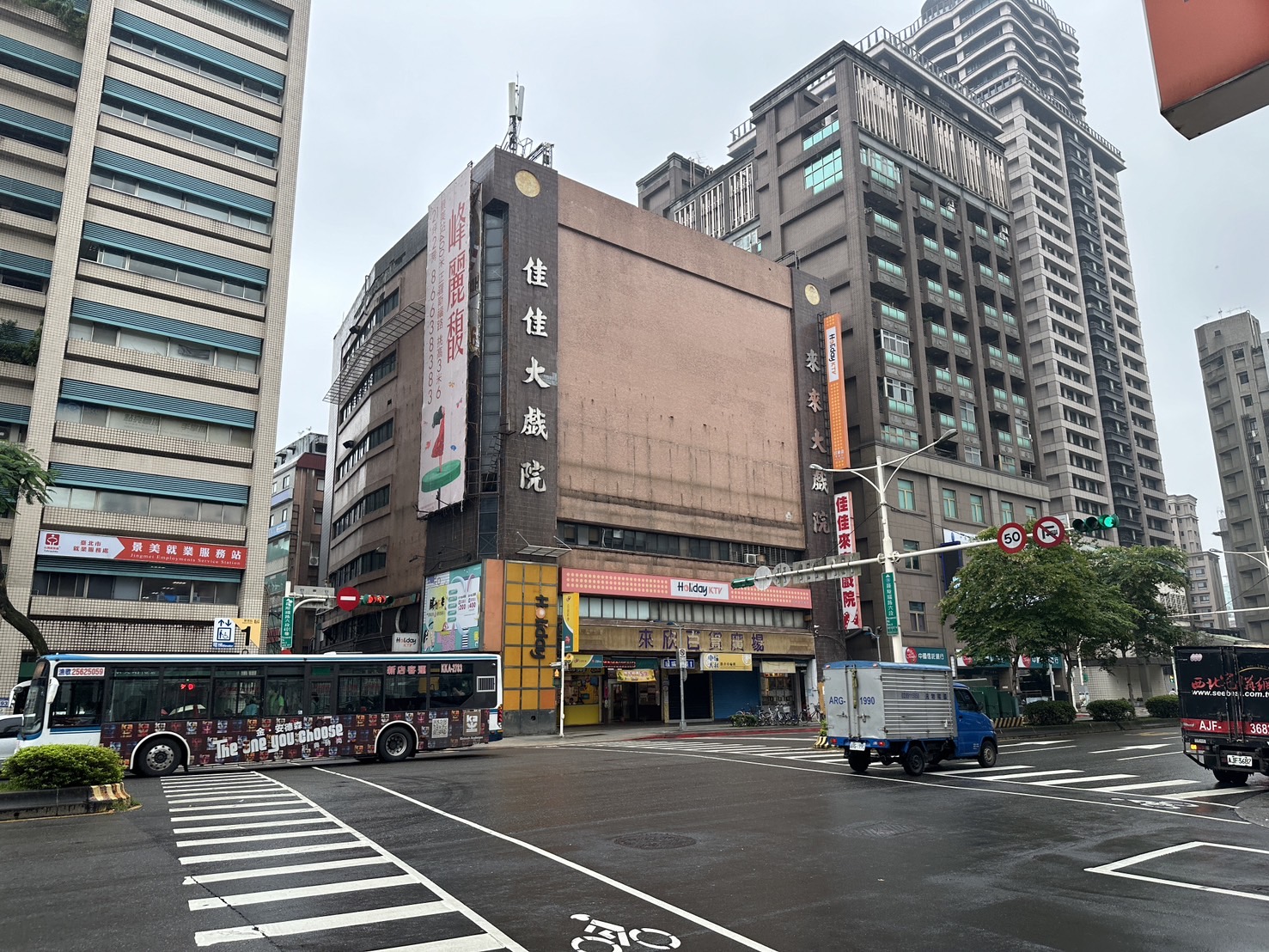 峰麗馥