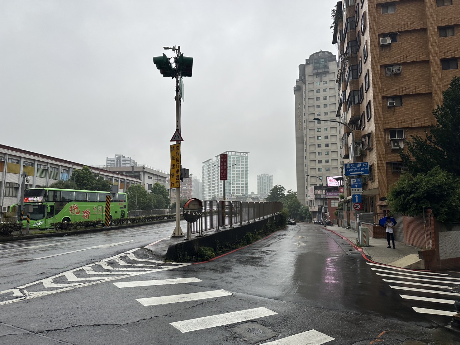 峰麗馥