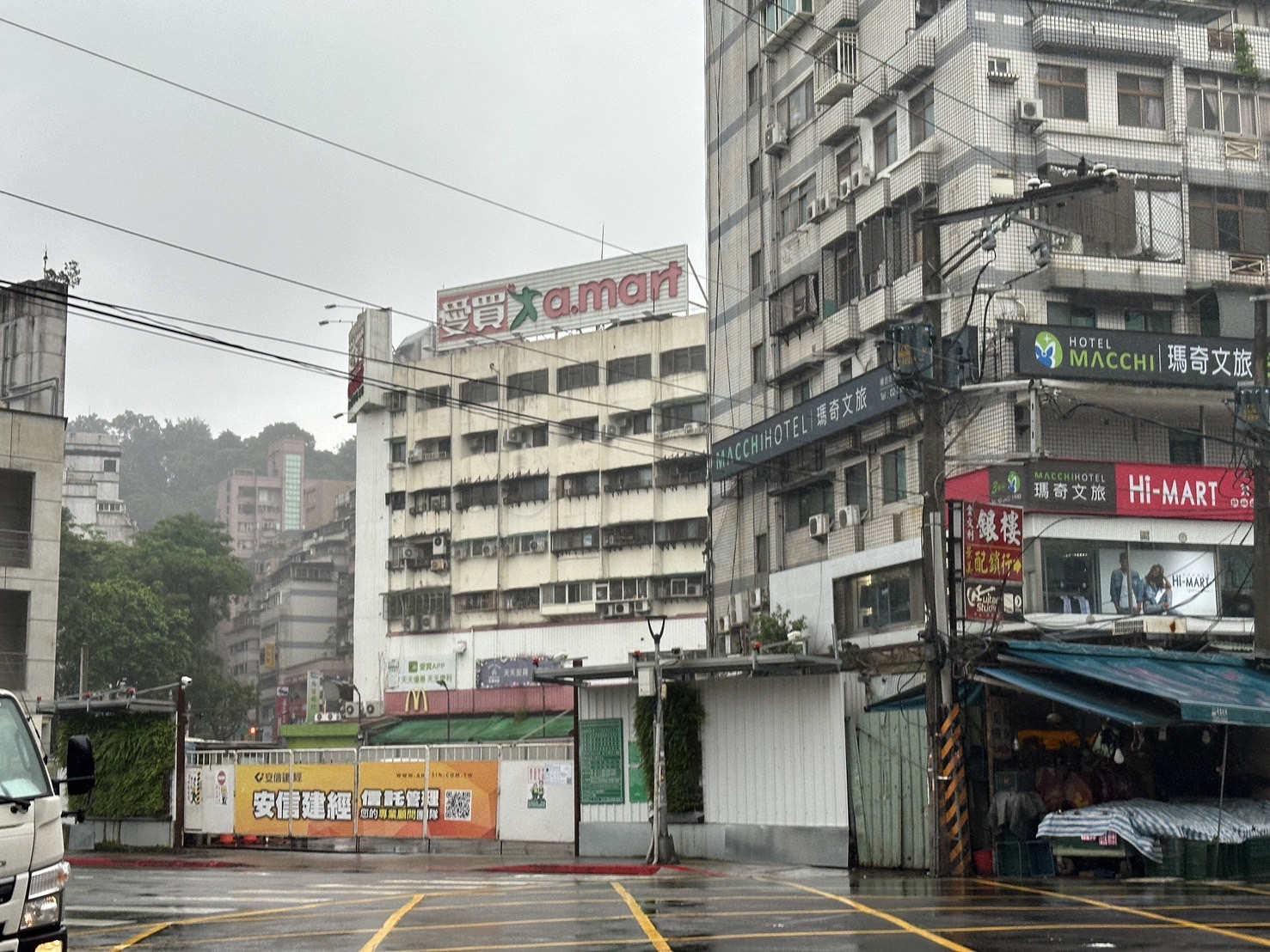 峰麗馥