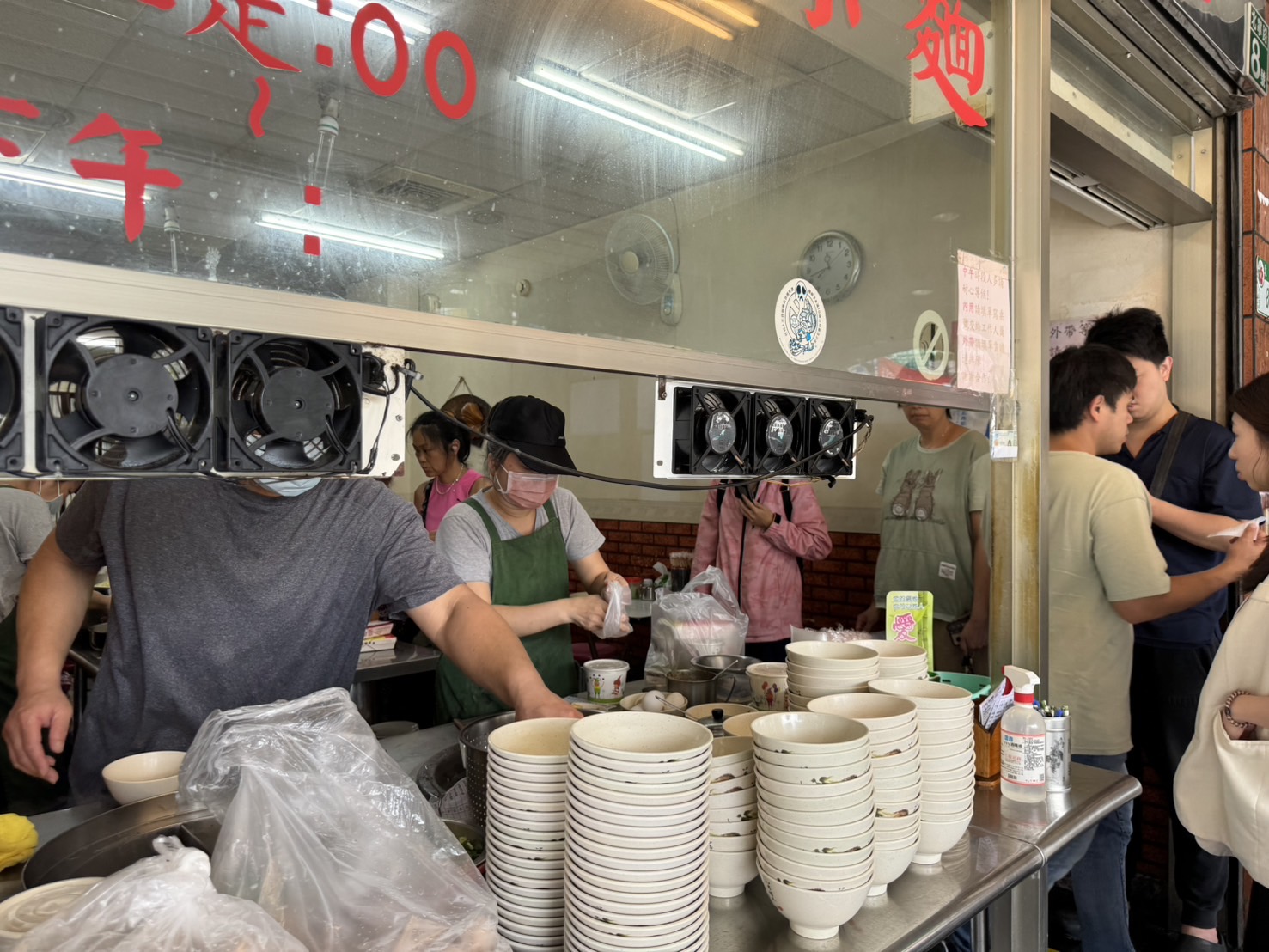 巧軒涼麵