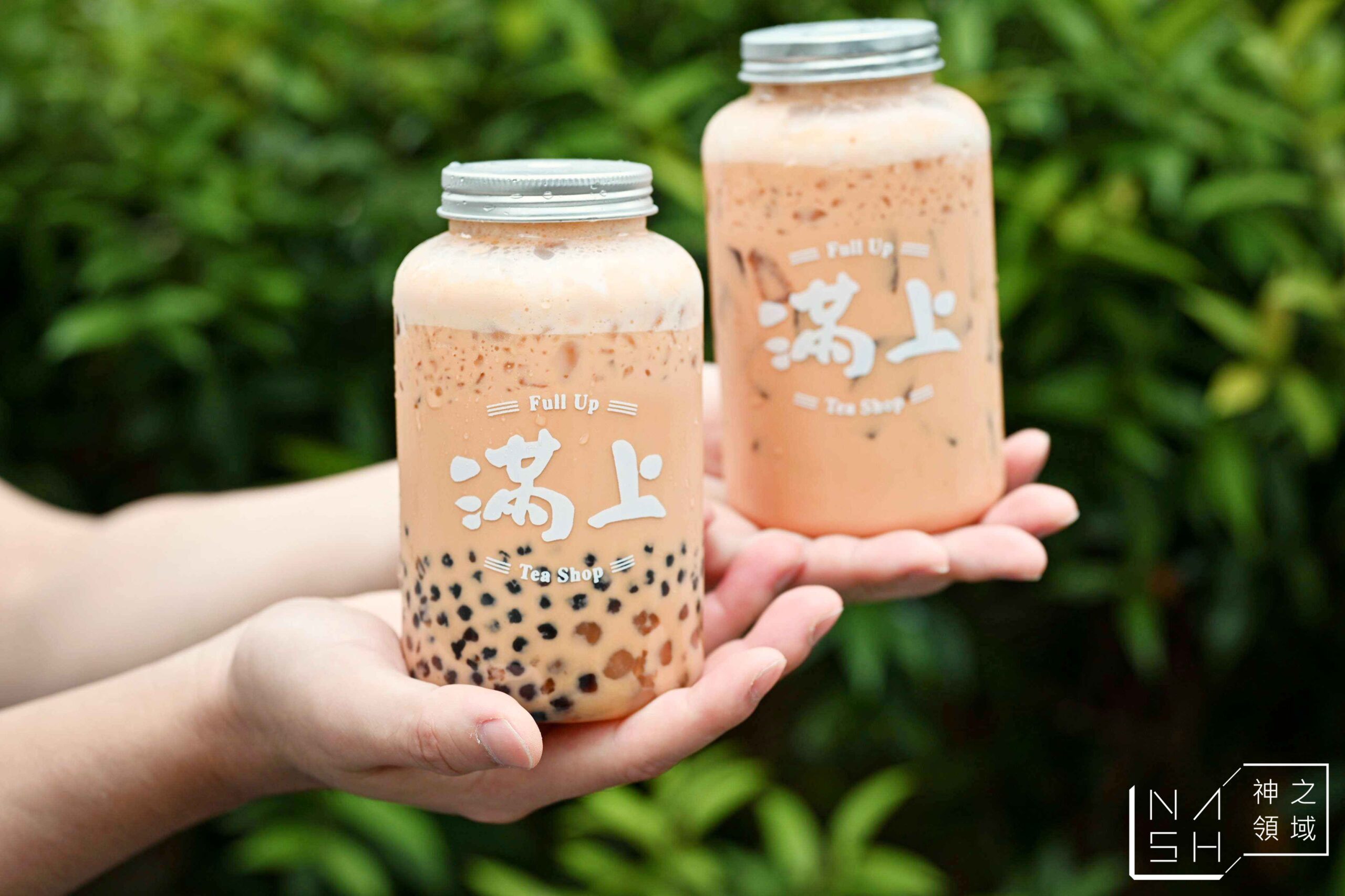 滿上仙草茶飲專賣店