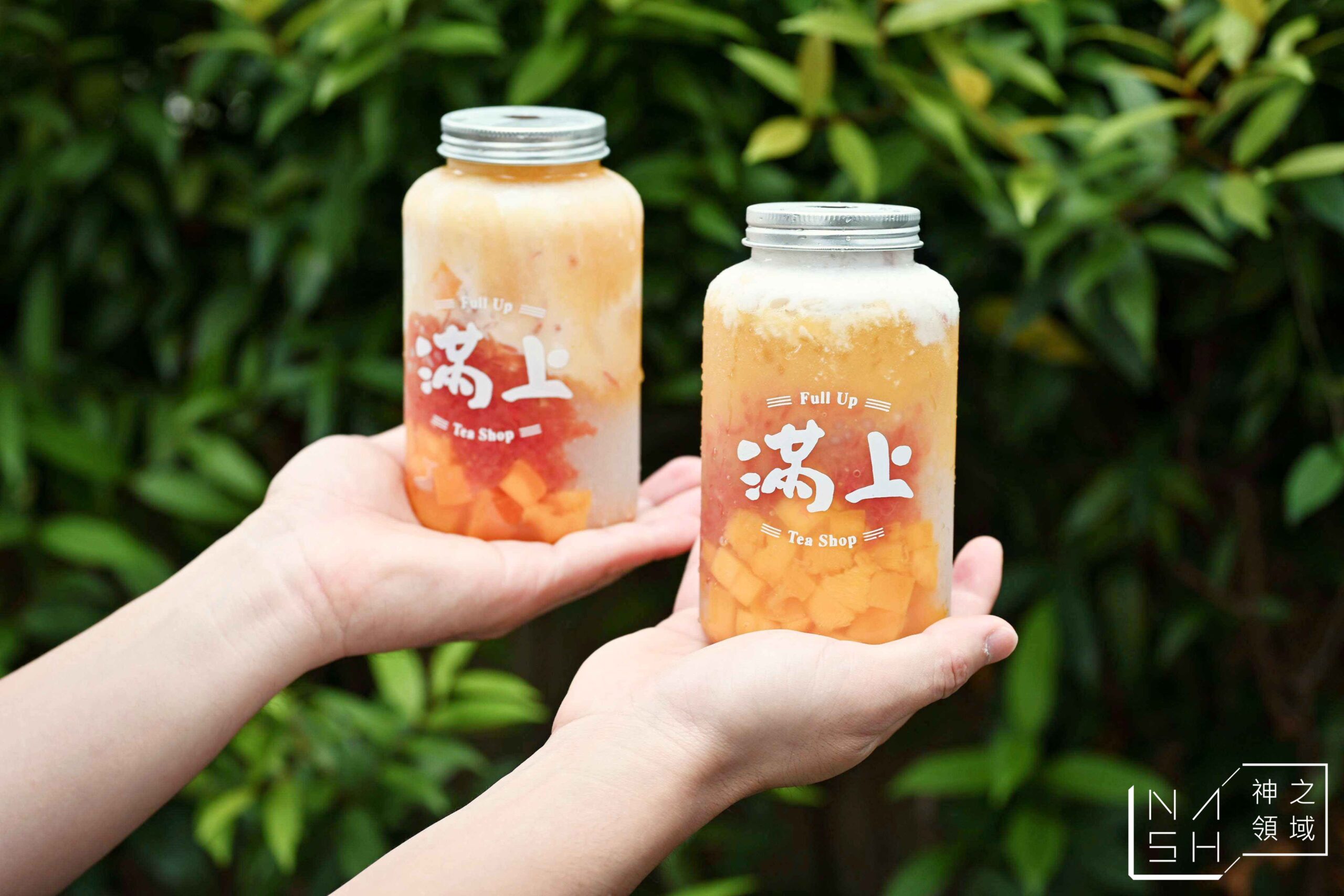滿上仙草茶飲專賣店