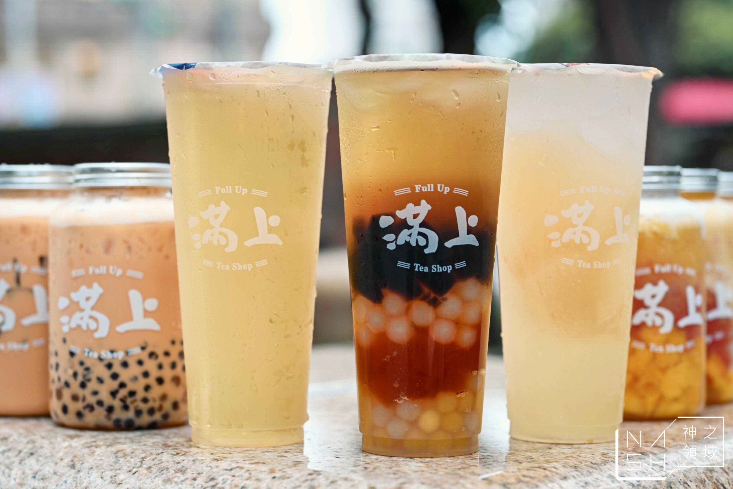 滿上仙草茶飲專賣店