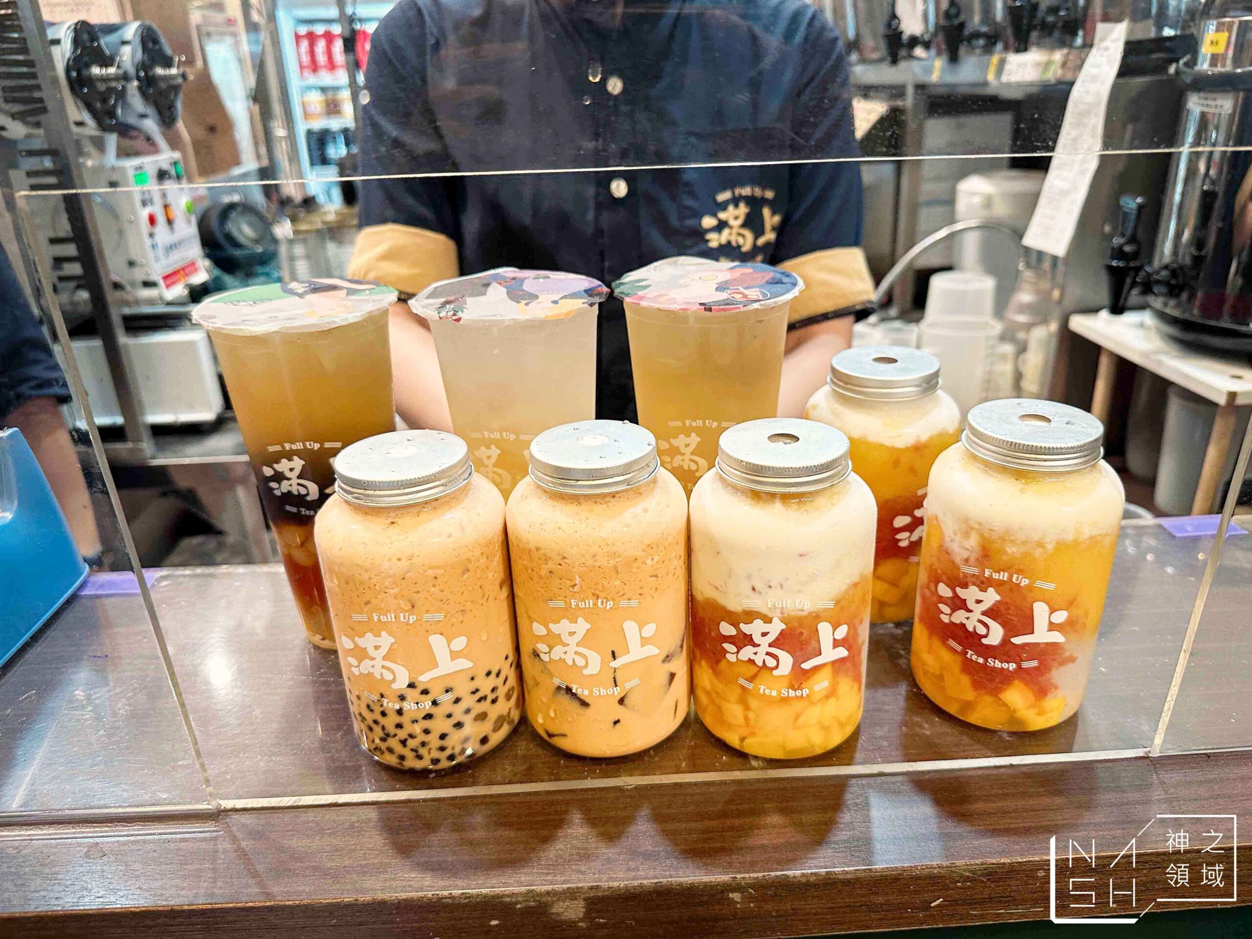 滿上仙草茶飲專賣店