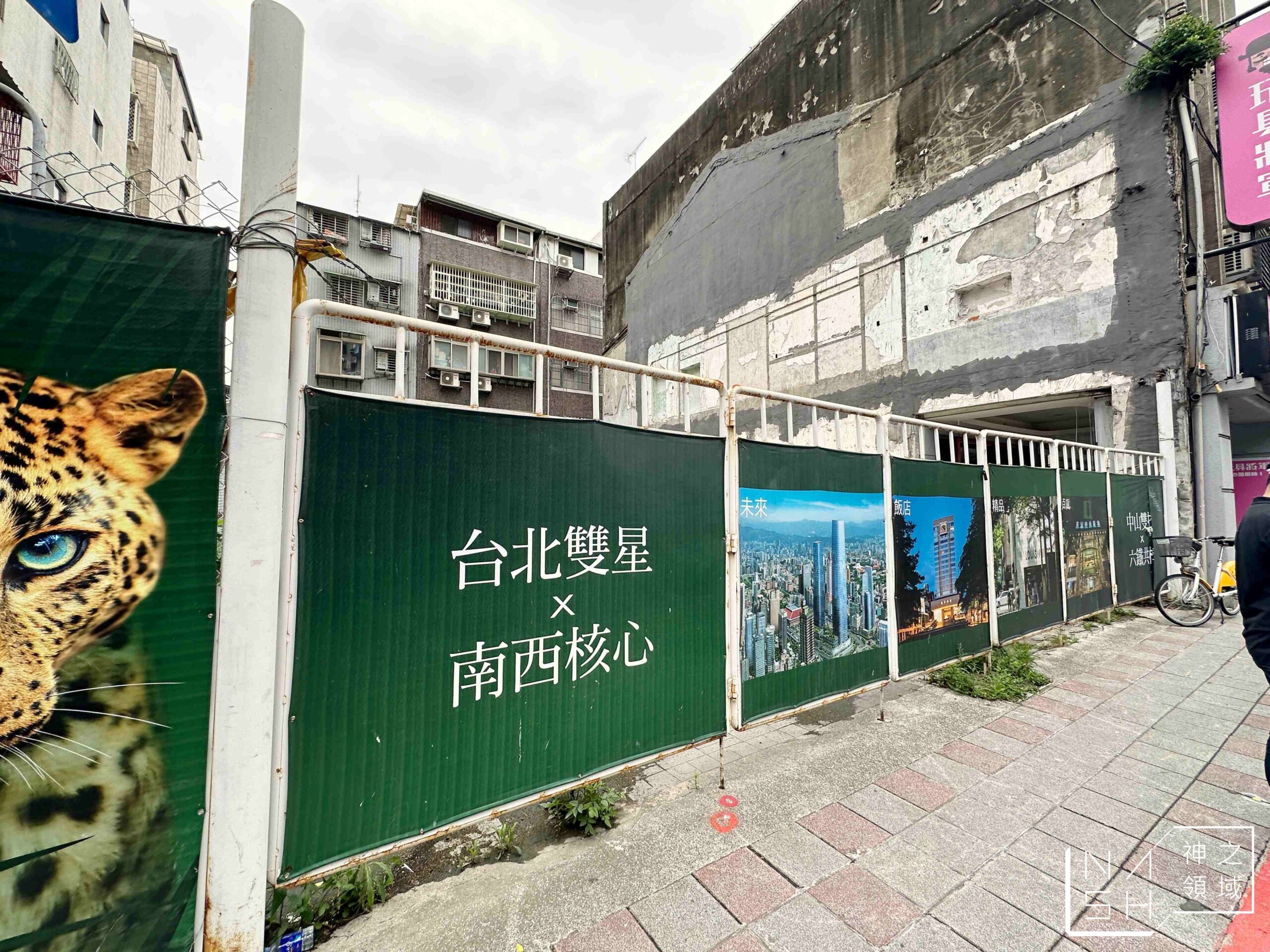 宏普建設Ｘ三井不動產集團Ｘ雙捷運中山站