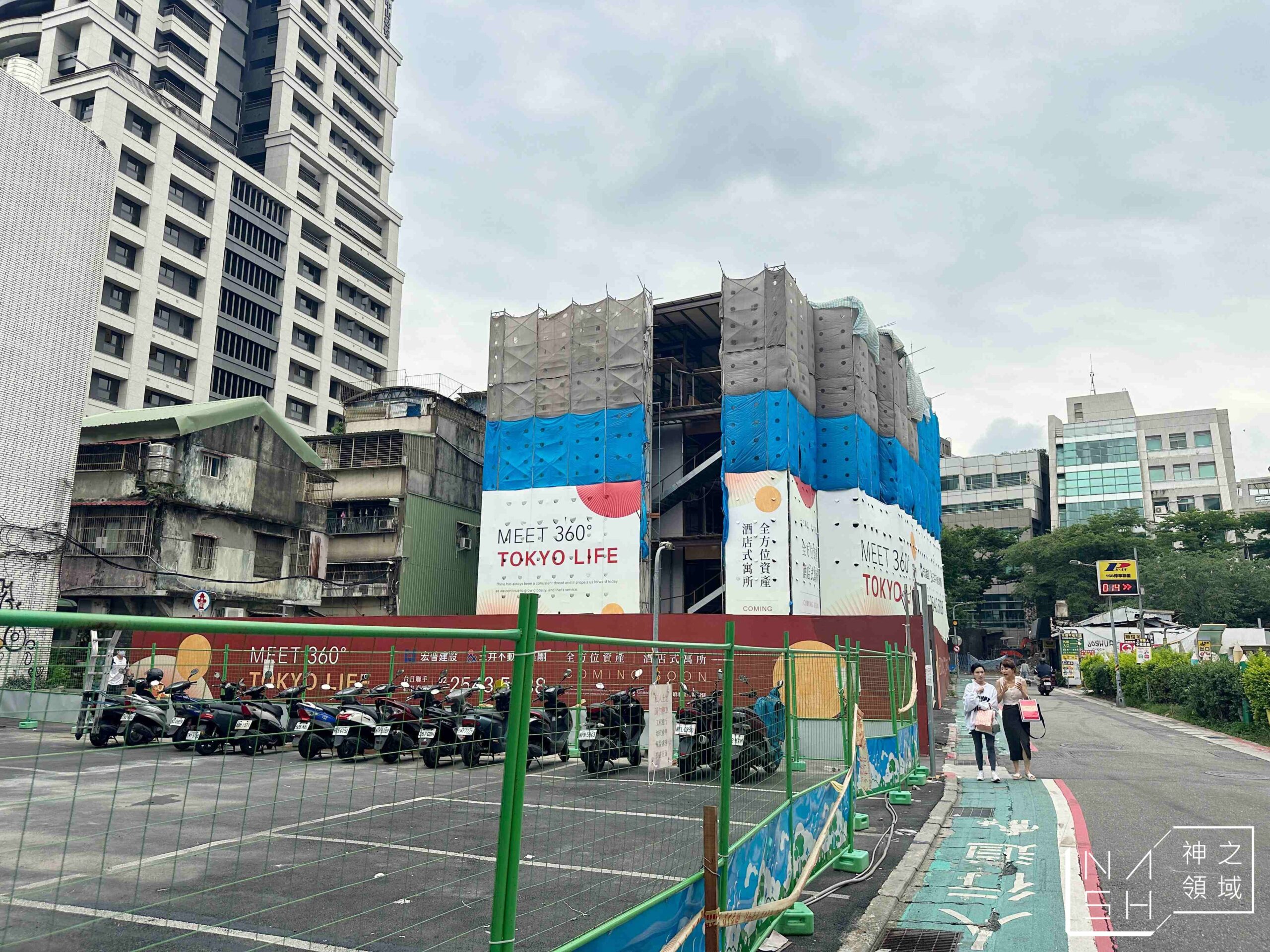 宏普建設Ｘ三井不動產集團Ｘ雙捷運中山站