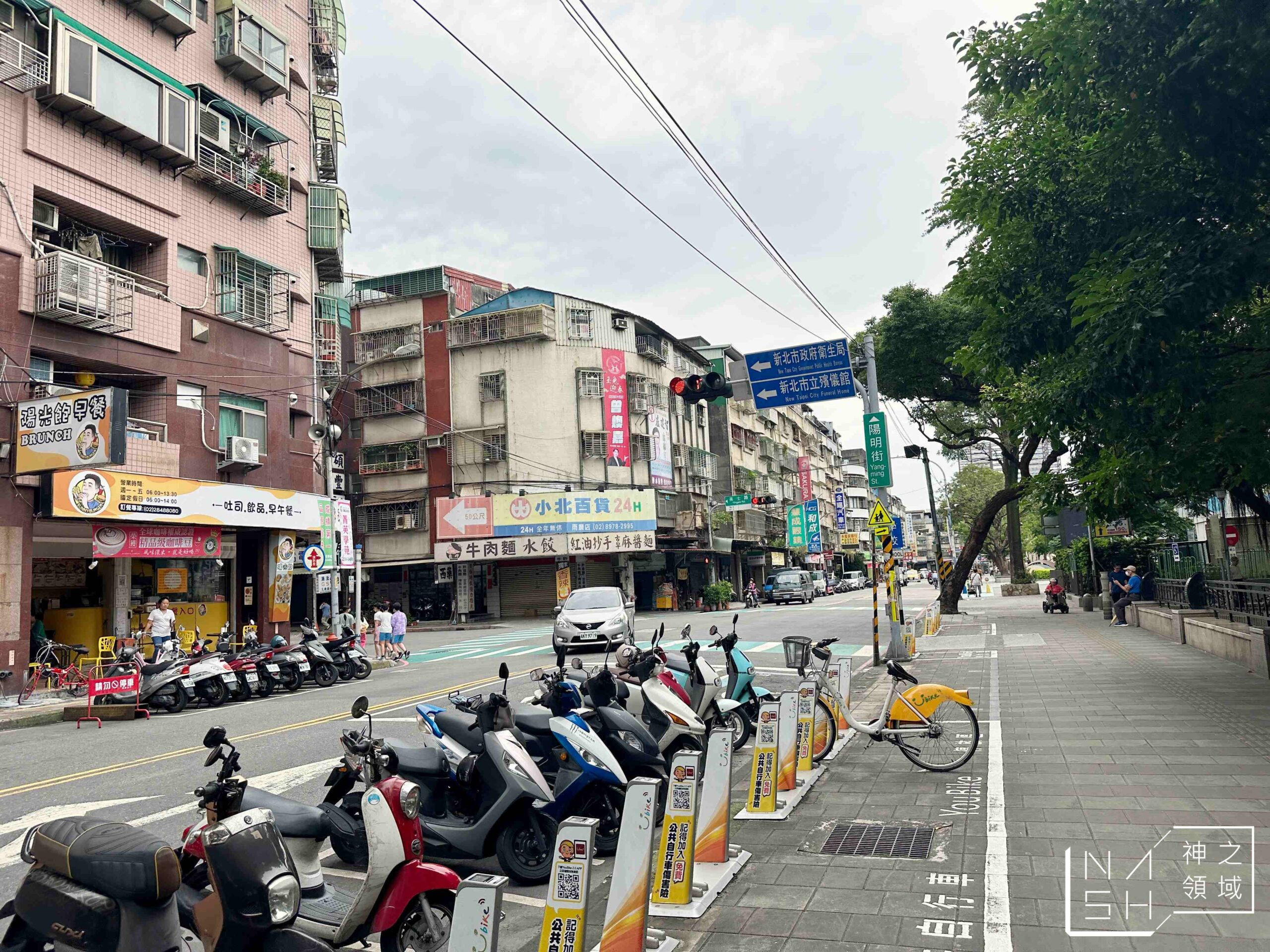 大陸建設・衡沐