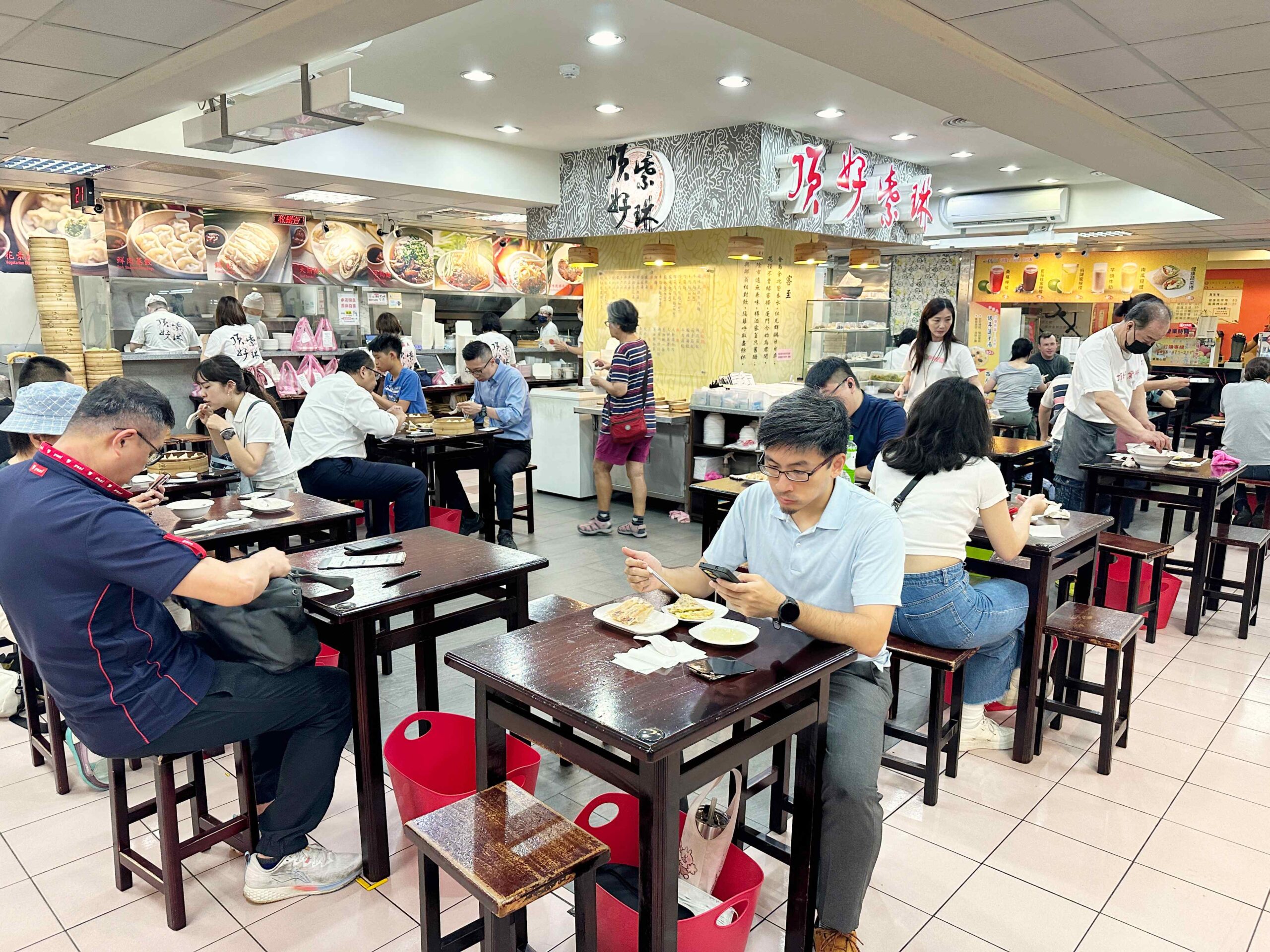 頂好紫琳蒸餃館