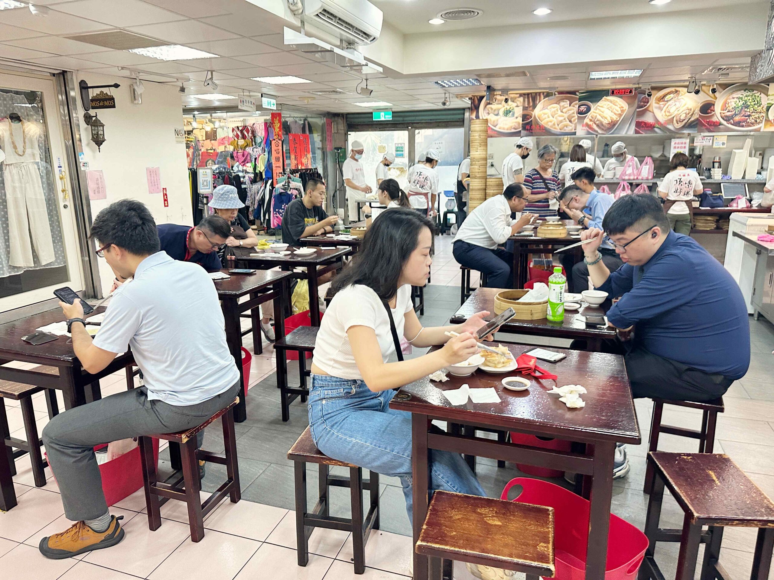 頂好紫琳蒸餃館
