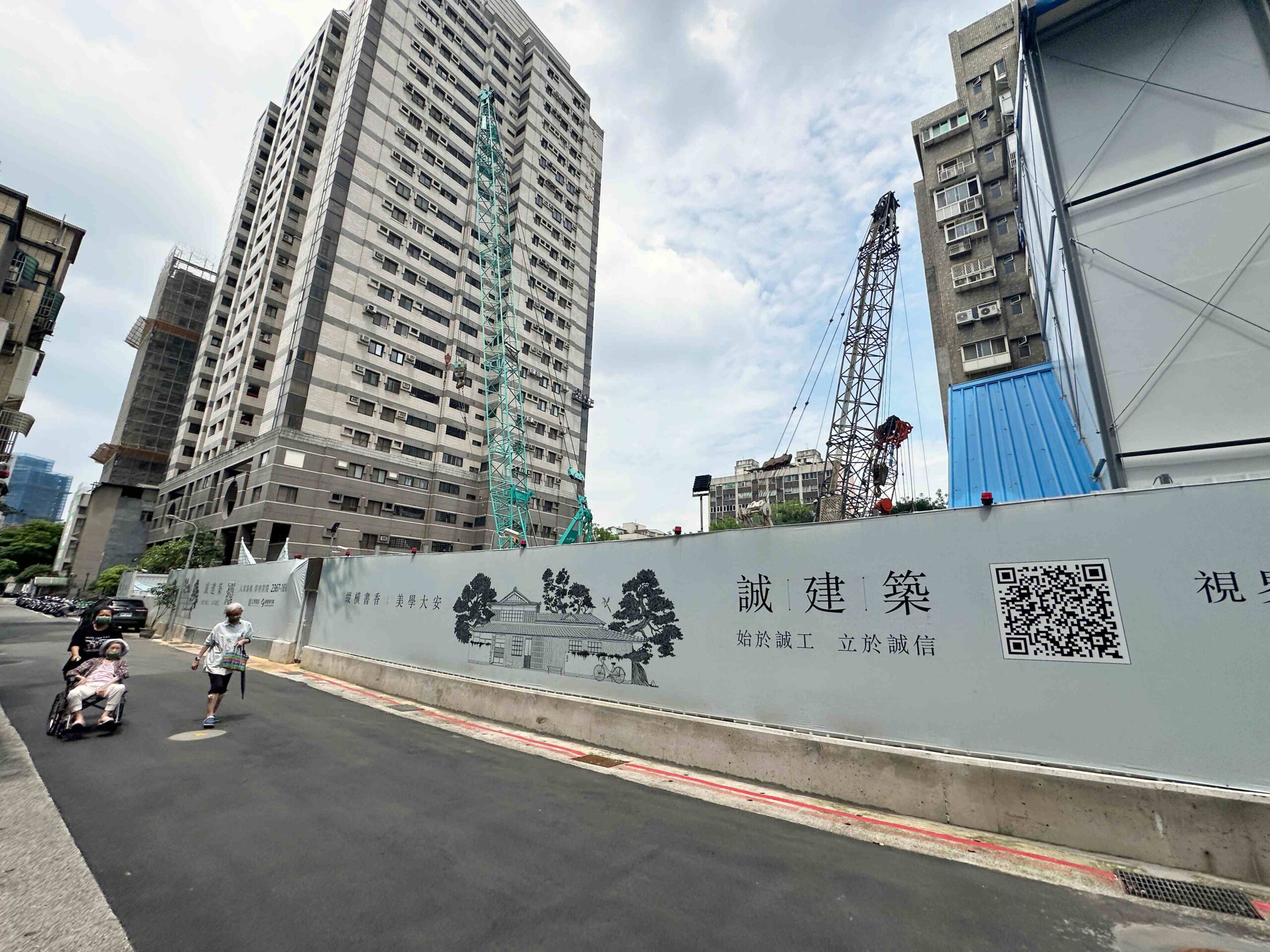 文与堂