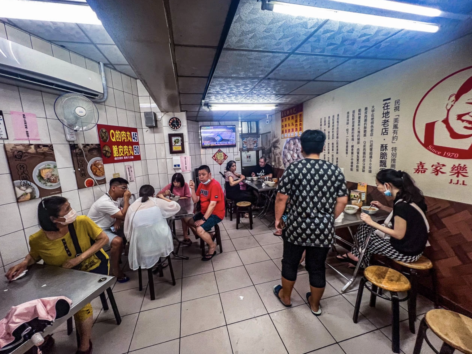 嘉家樂肉圓
