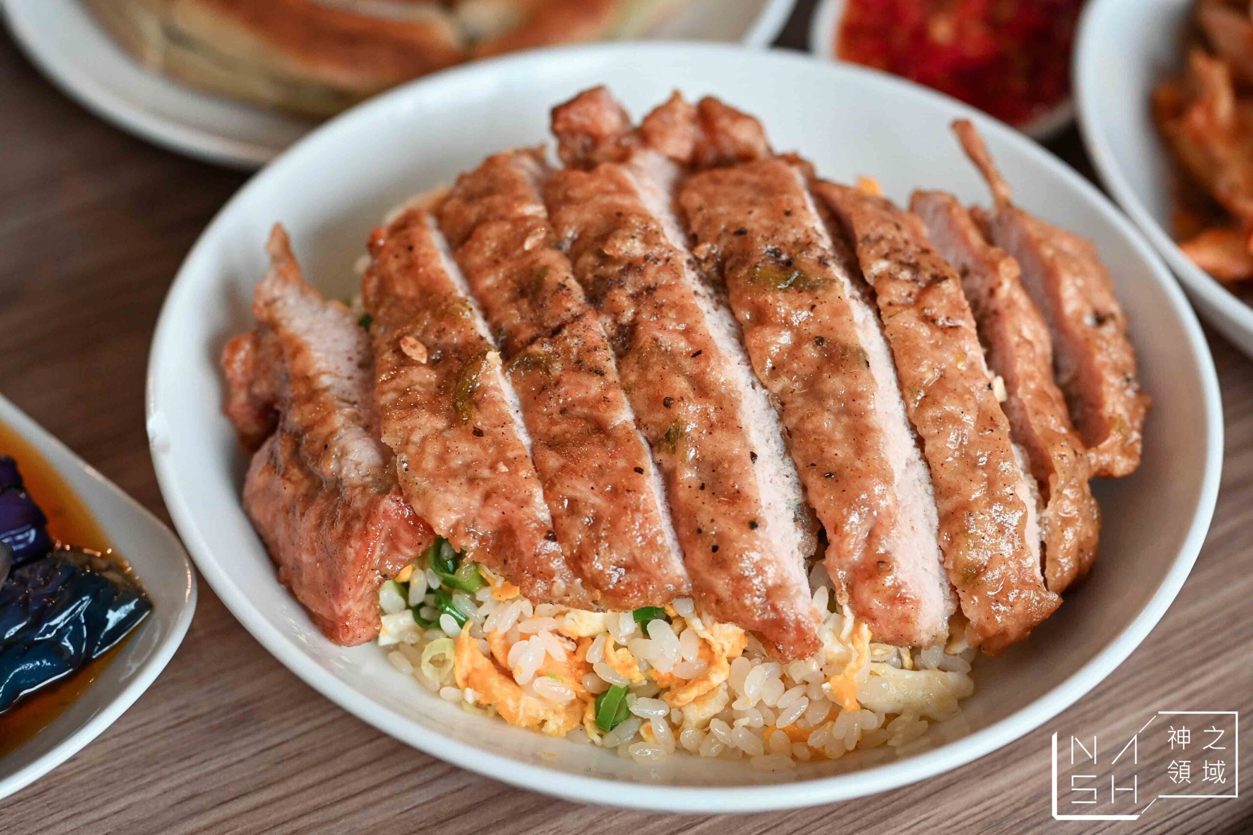 小同安麵食館
