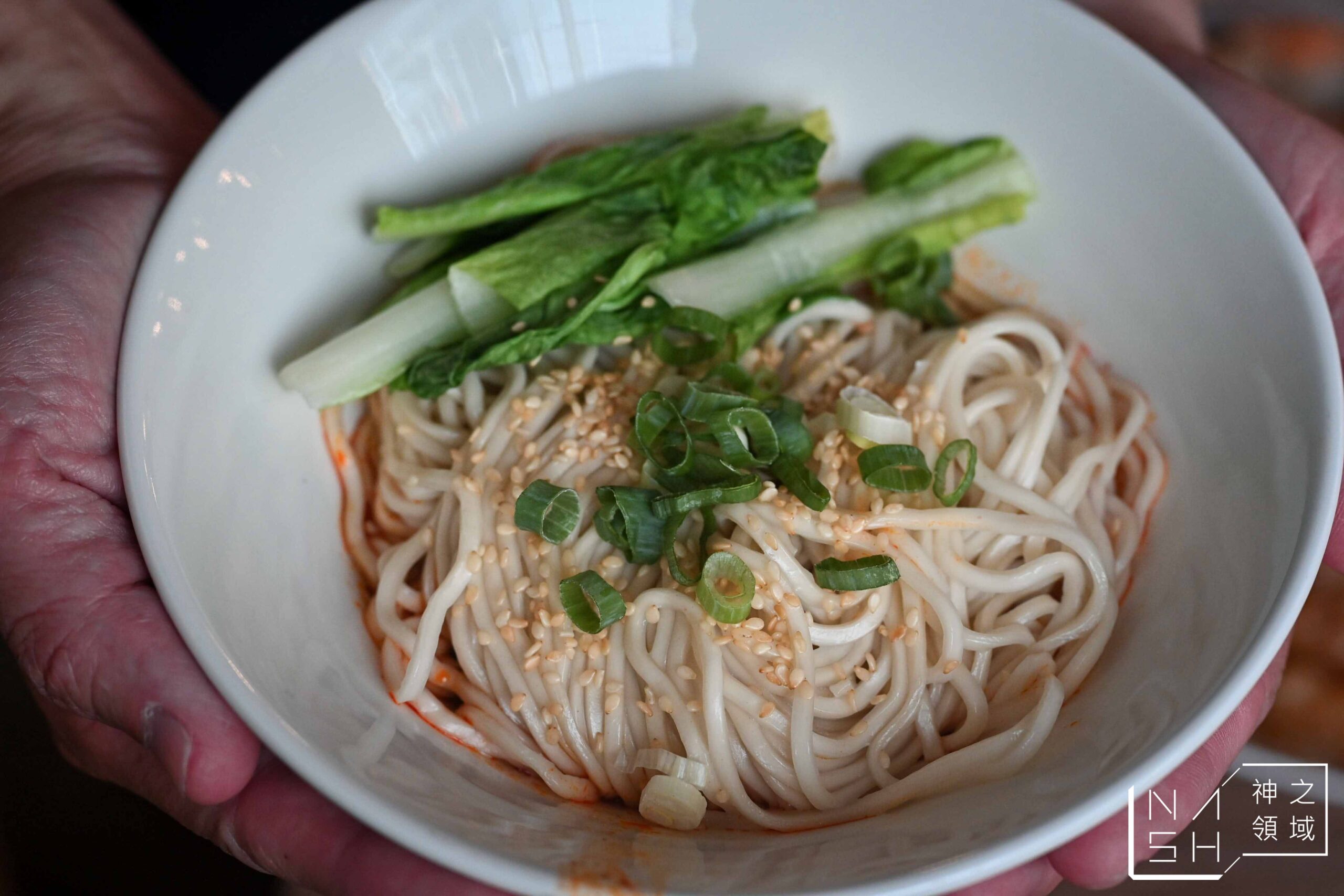 小同安麵食館