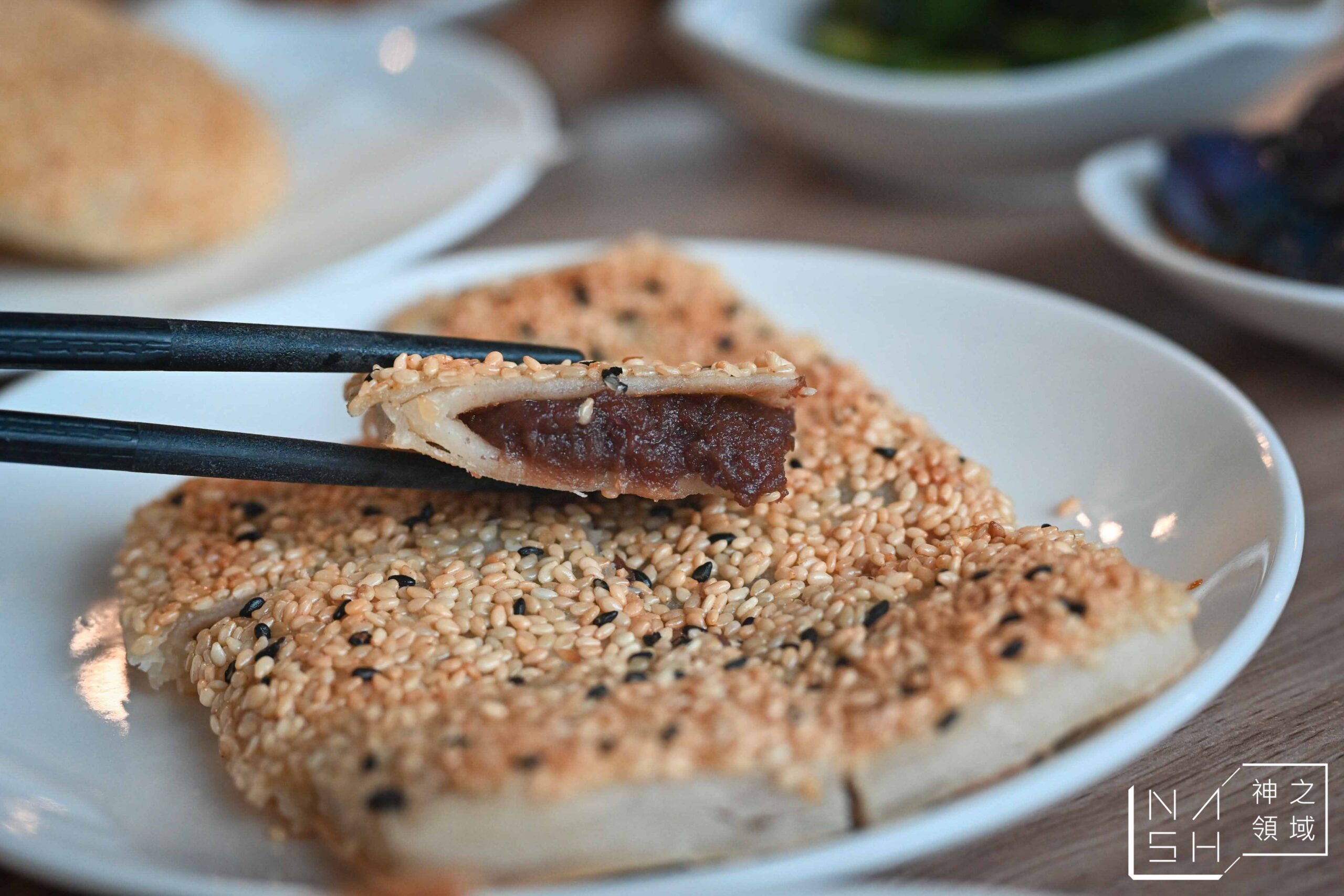 小同安麵食館
