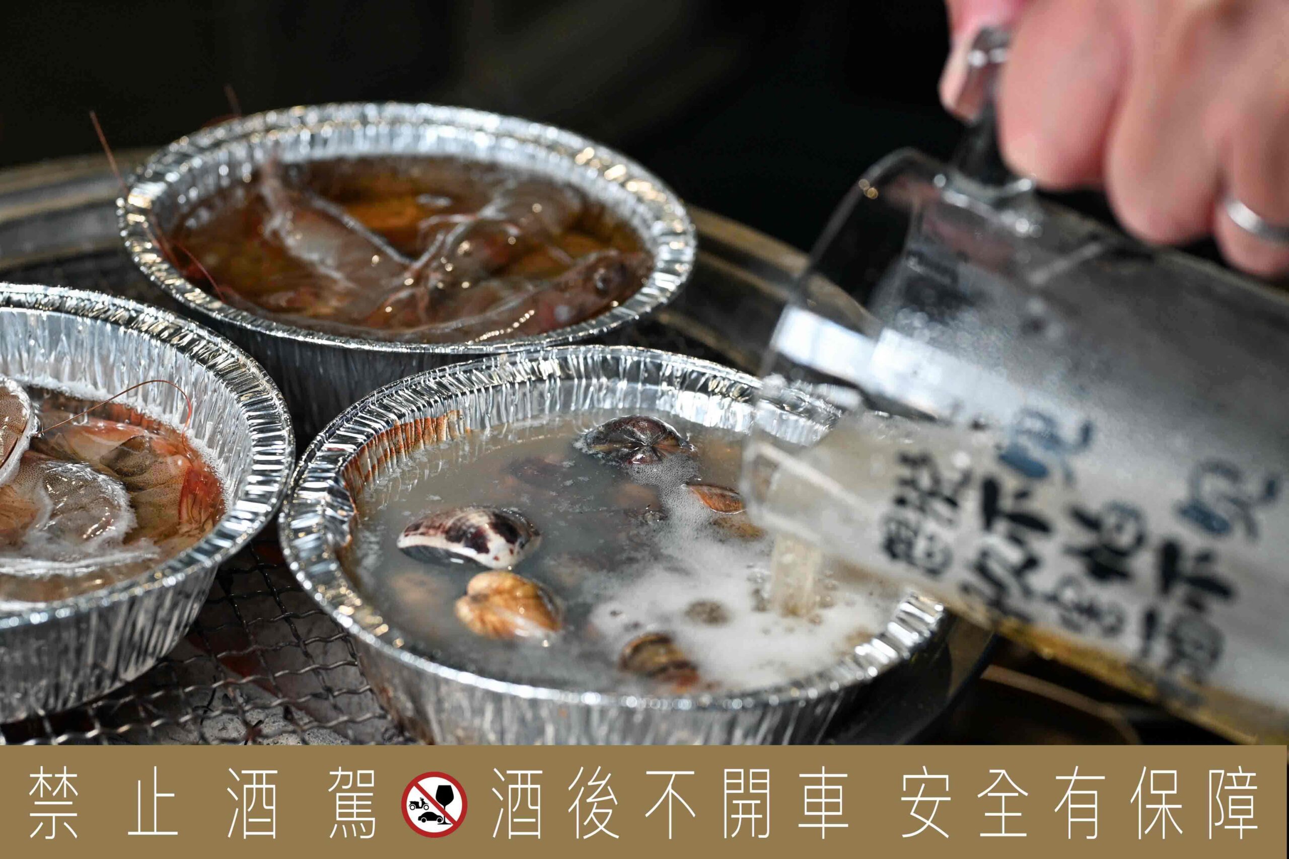 優先串烤