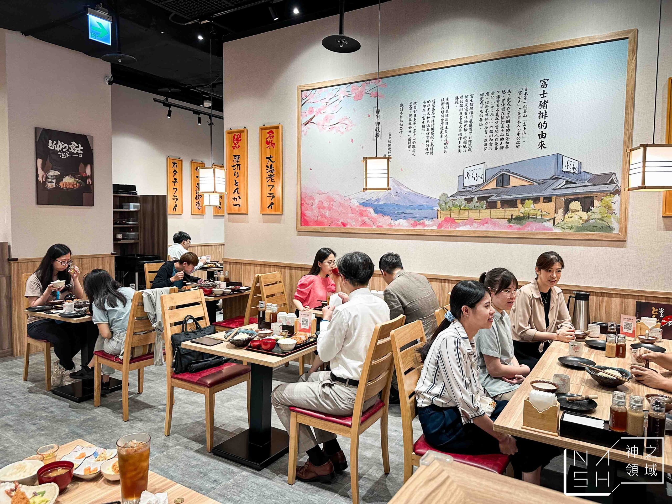 富士豬排 とんかつ富士 熟成豬排 微風南山店