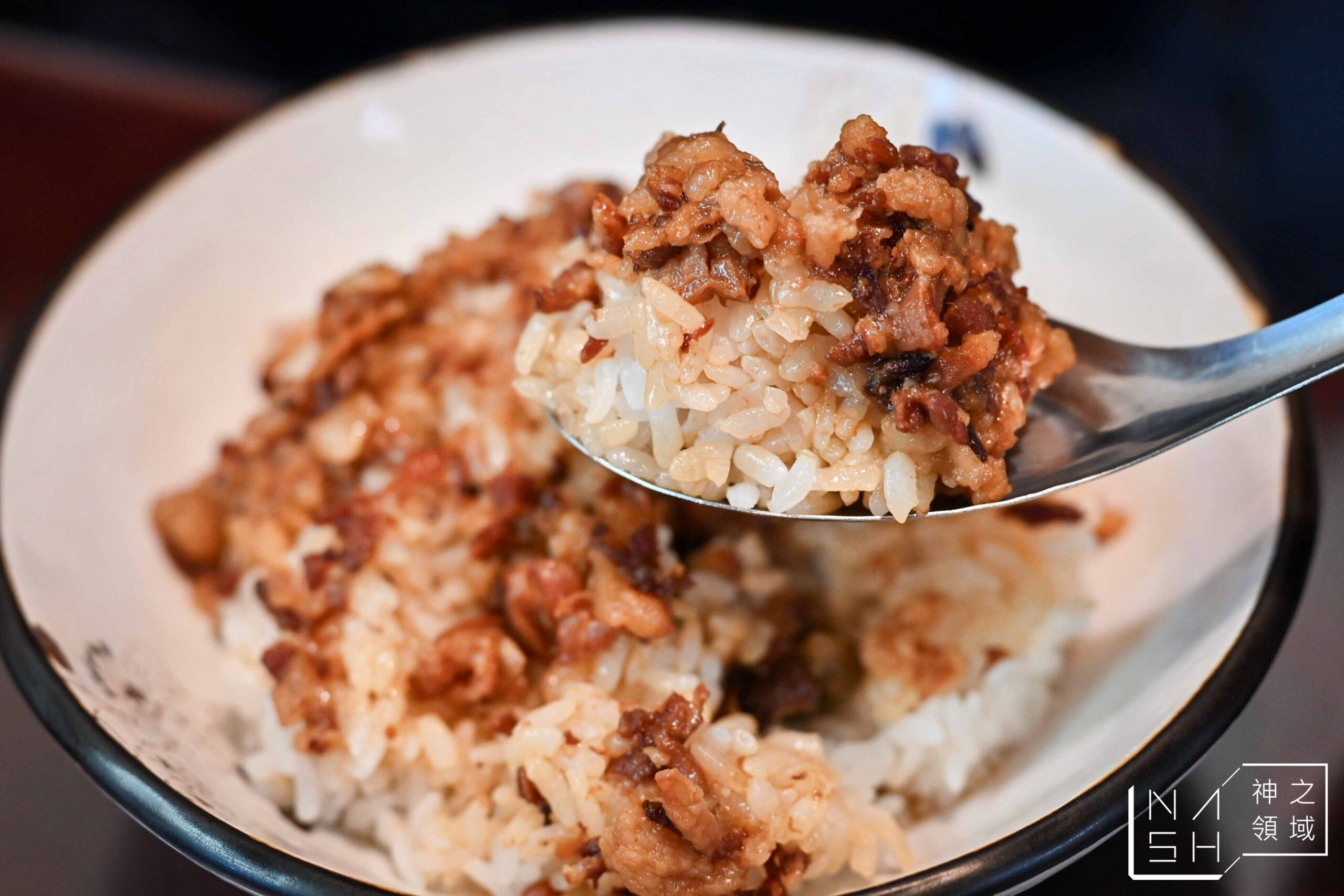 全6連霸肉燥飯