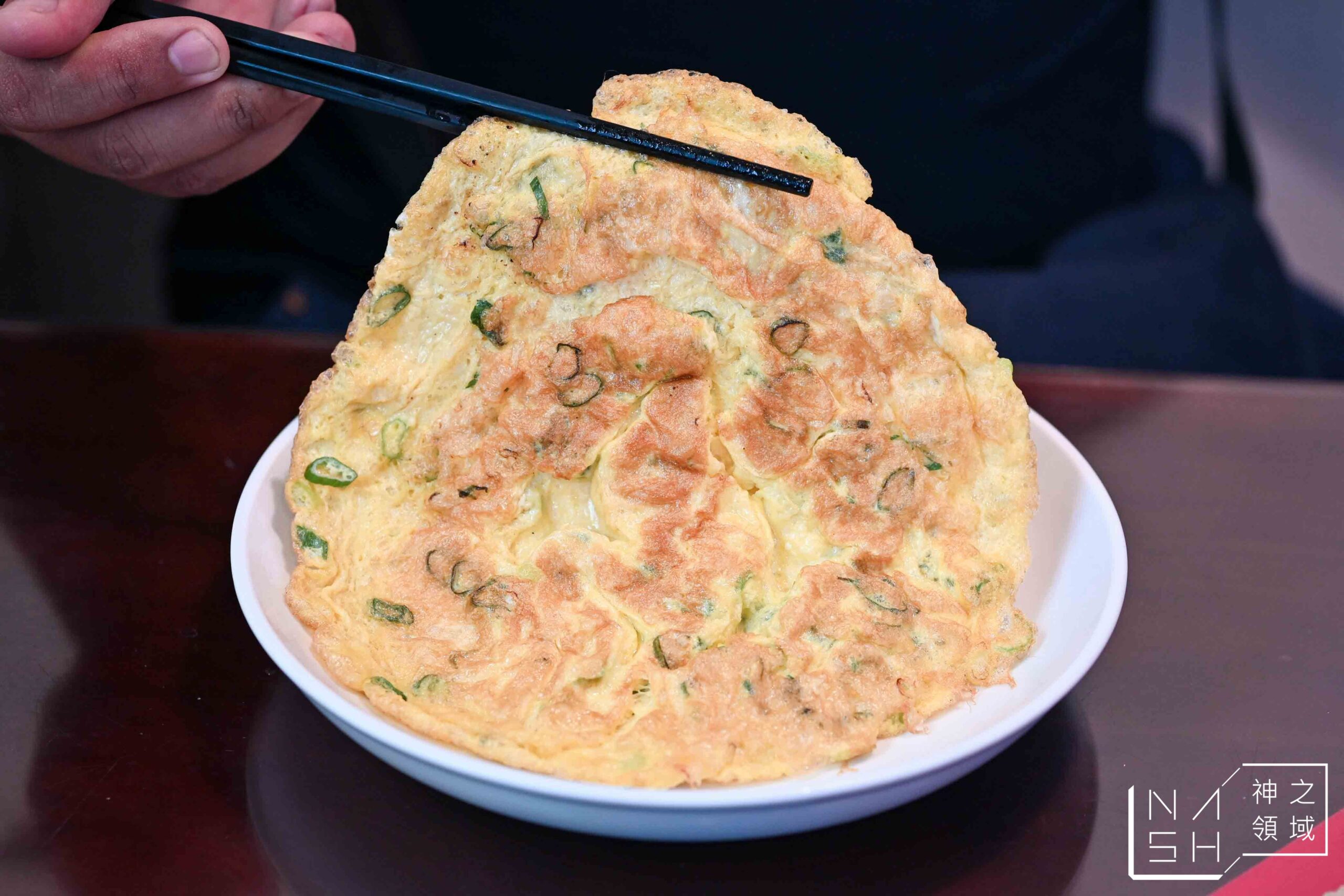 全6連霸肉燥飯