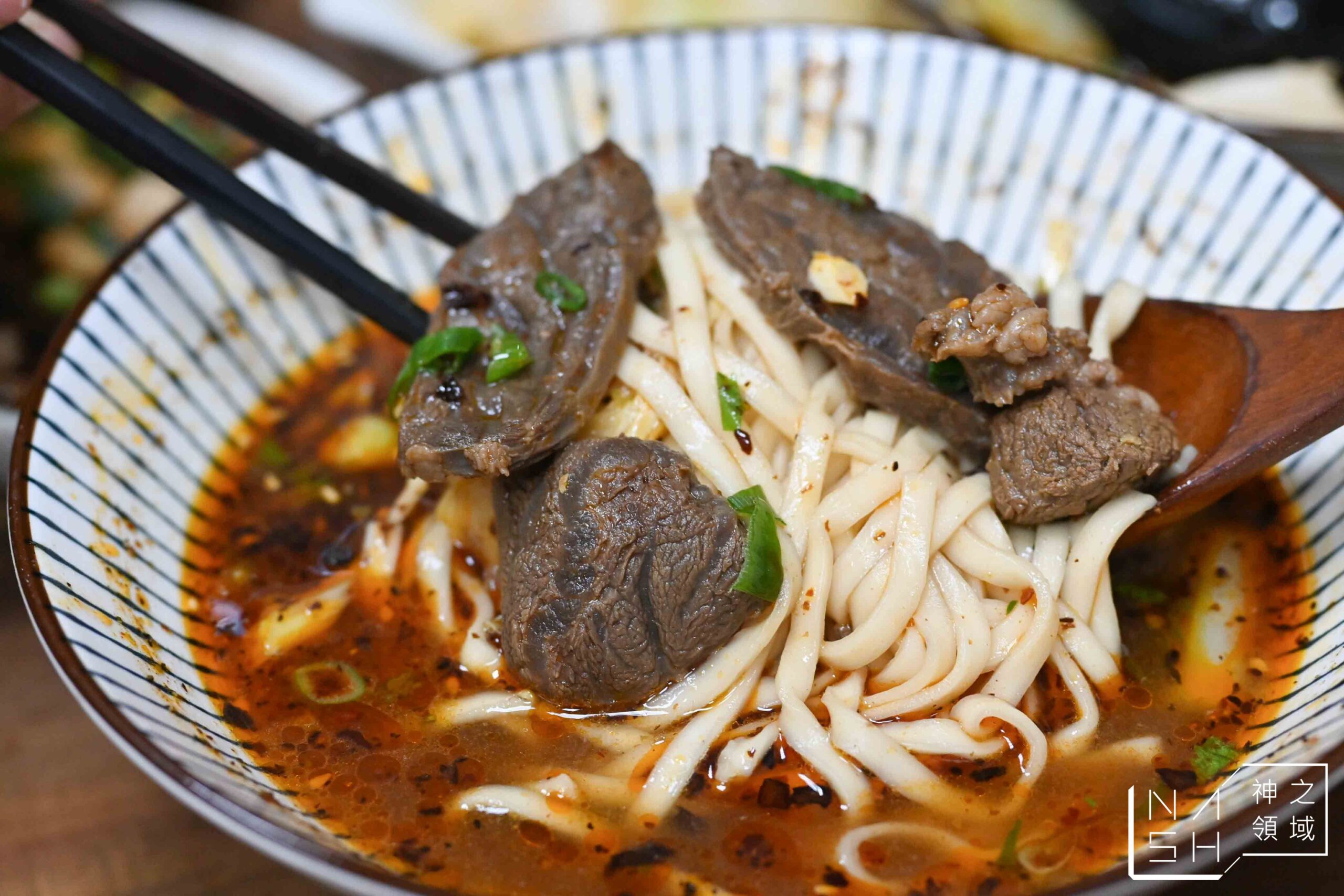 川香園小館