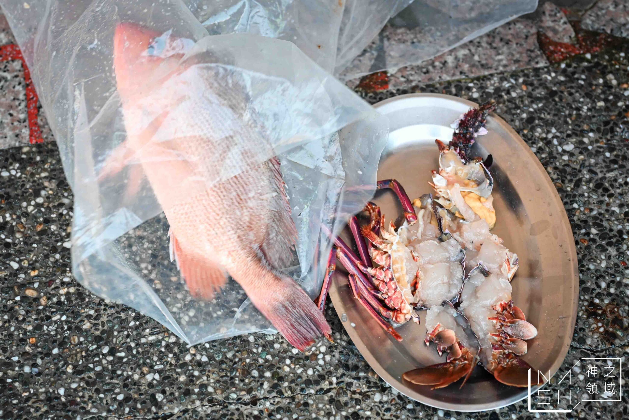 三葉活海鮮