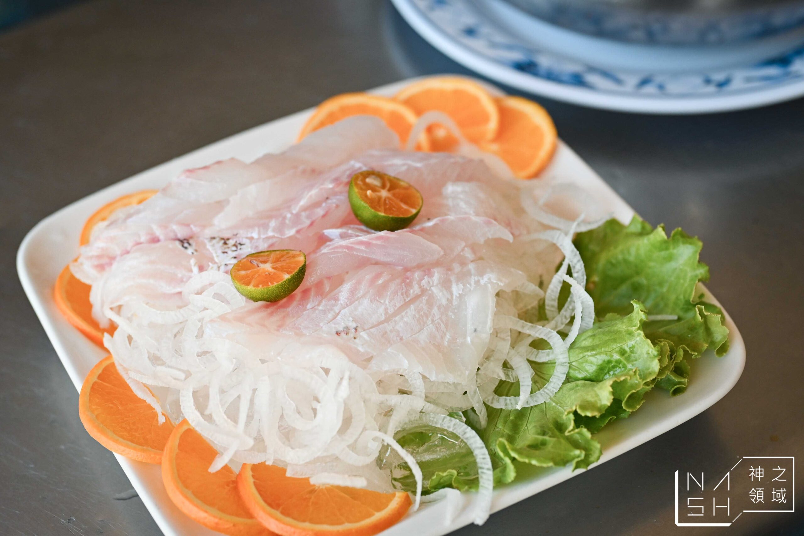 三葉活海鮮