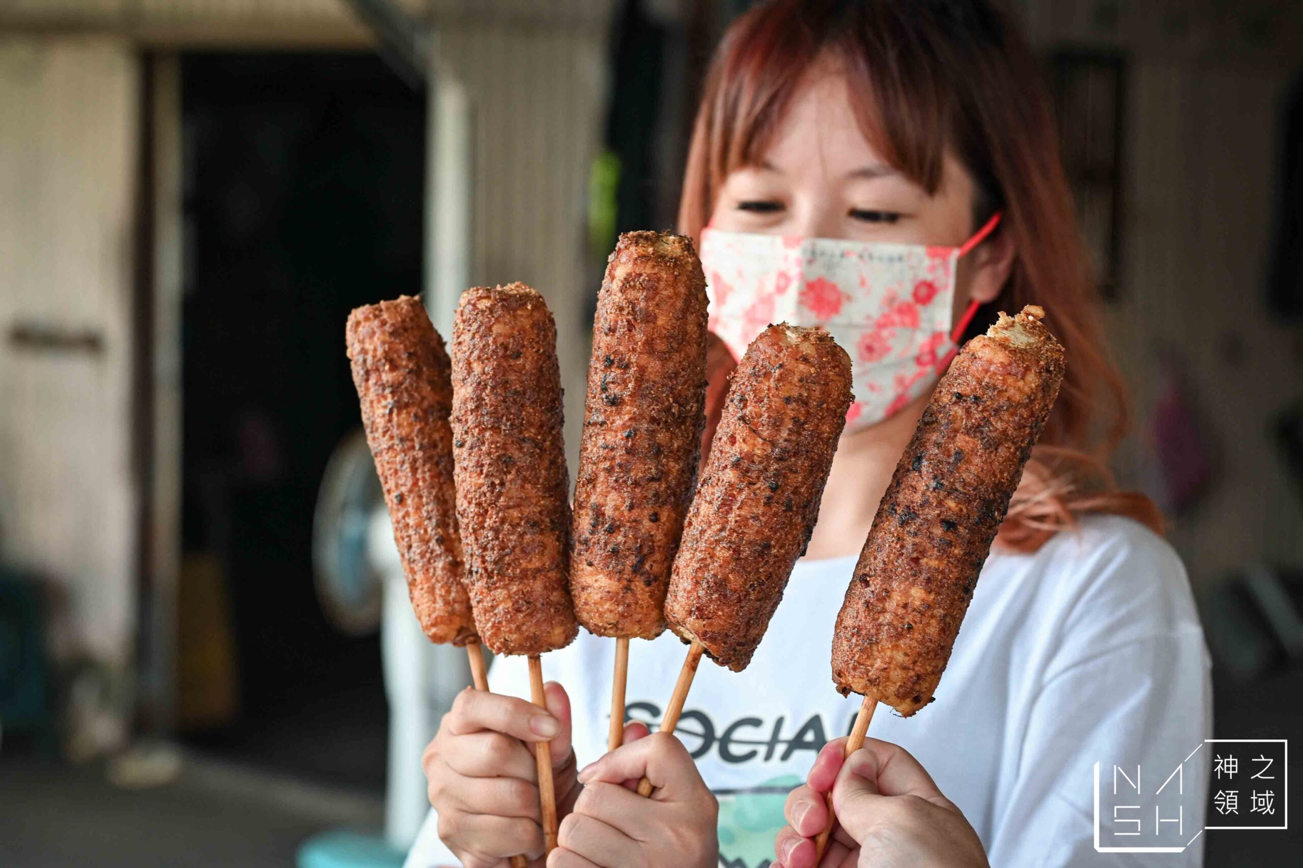 知味鄉玉米