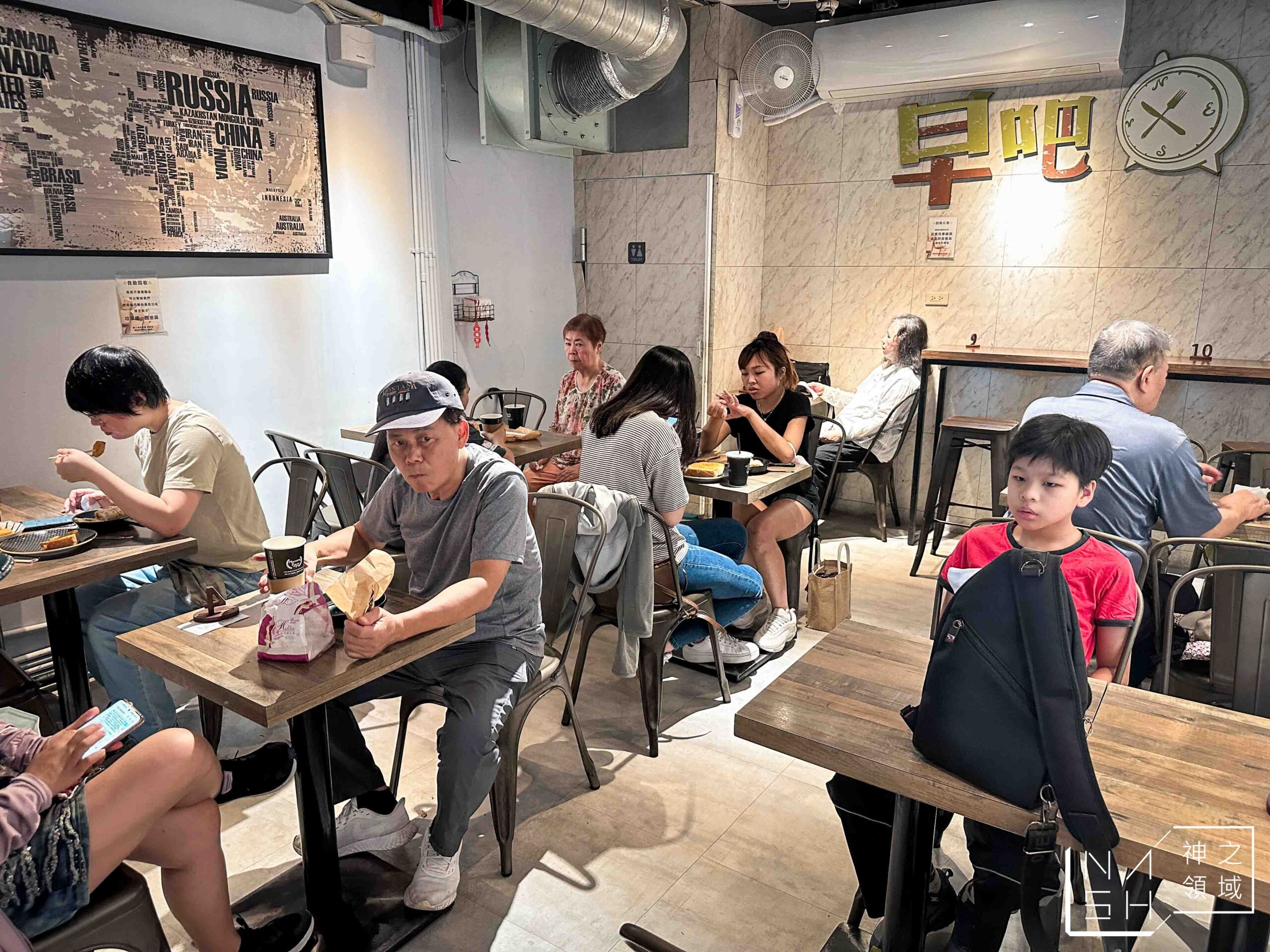早吧 Morning Bar