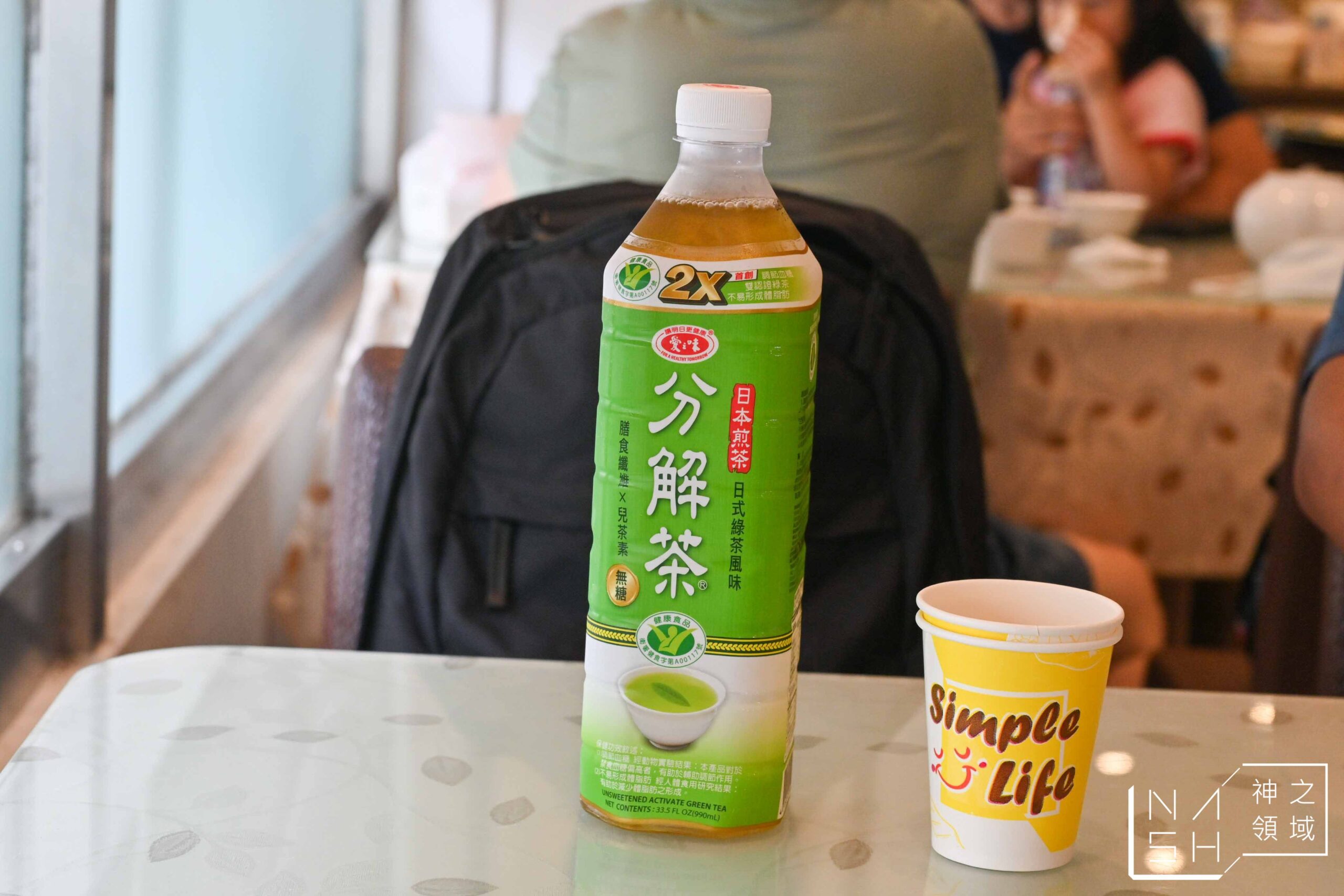 湘民小館