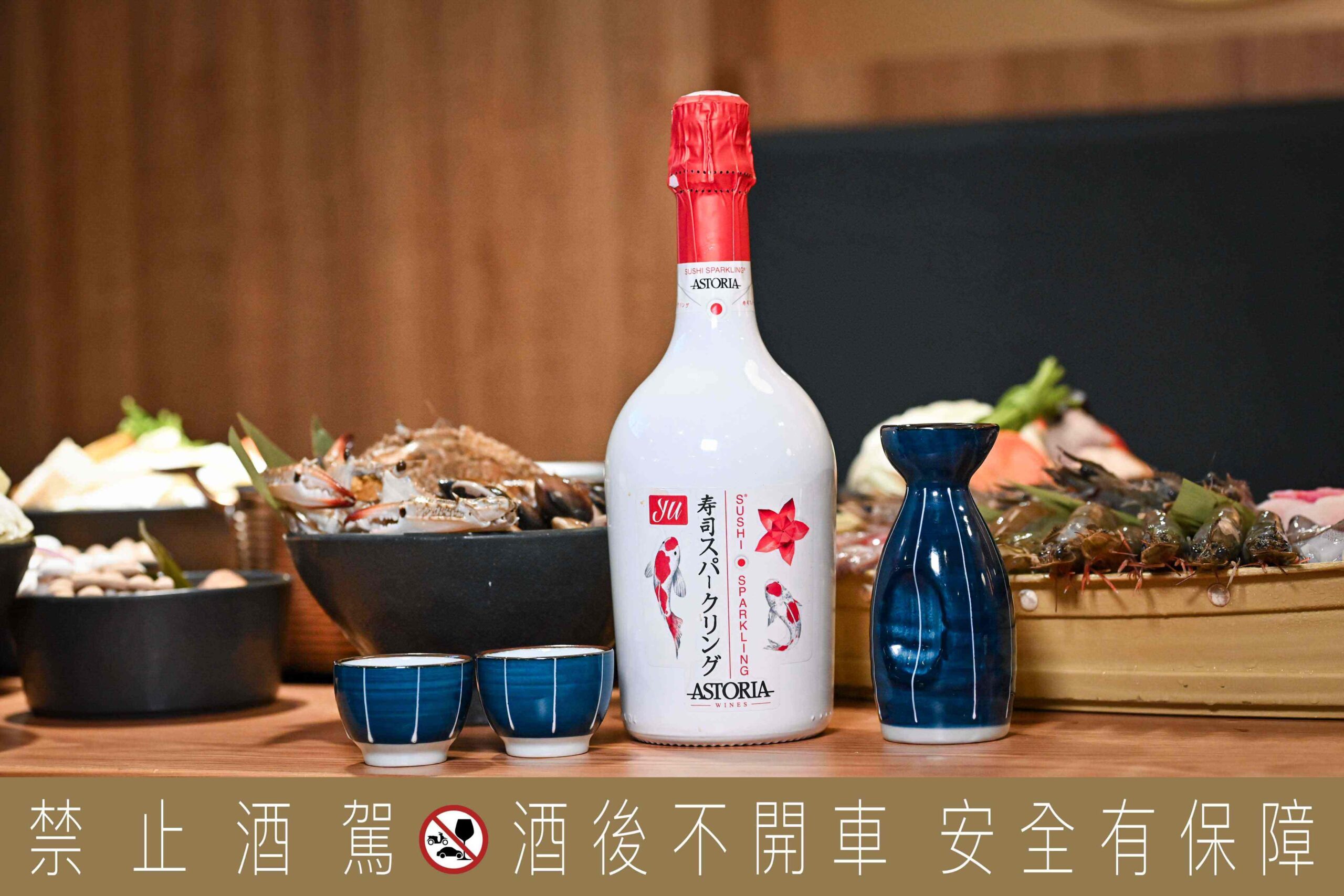 藏王極上鍋物天母店