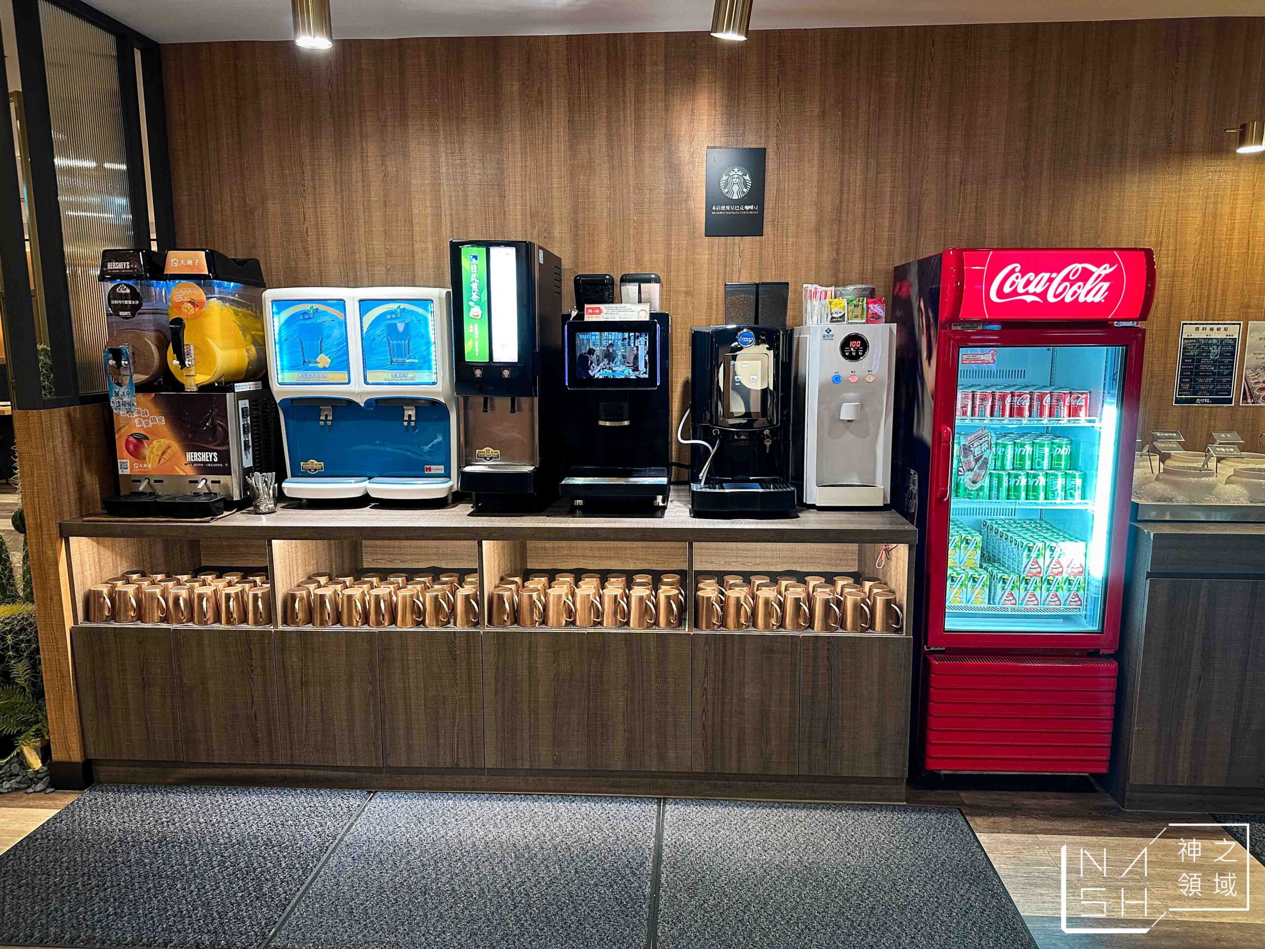 藏王極上鍋物天母店